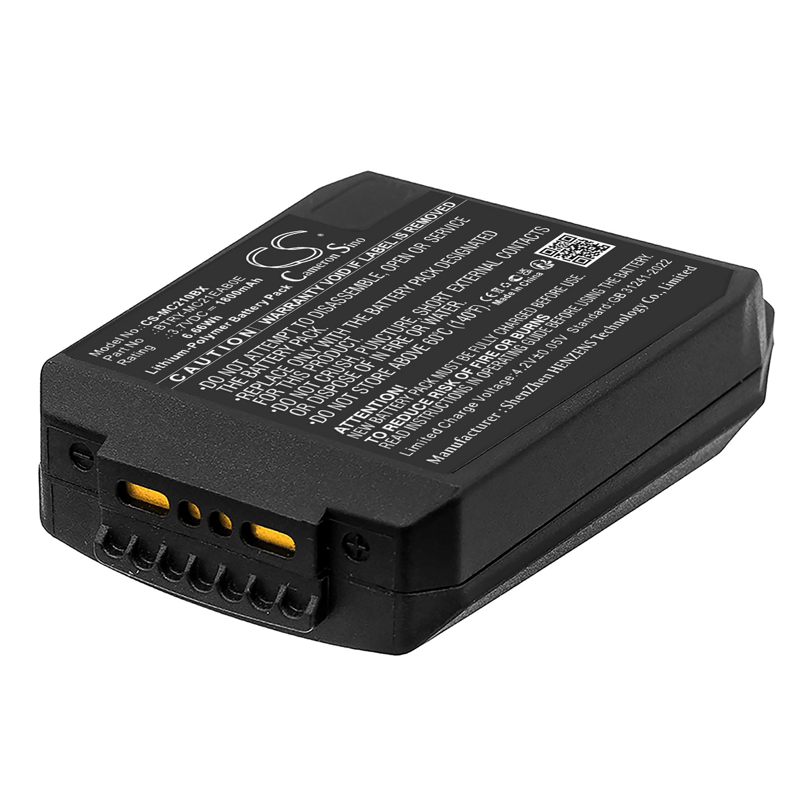 CS-MC210BX Replacement Battery – Compatible with MC21, MC2100, MC2180