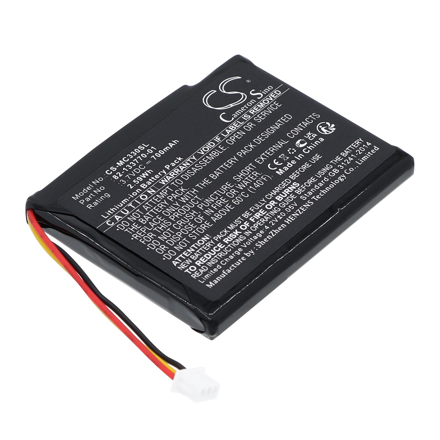 3.7V 700mAh/2.59Wh Li-ion Barcode/Scanner Battery for Zebra