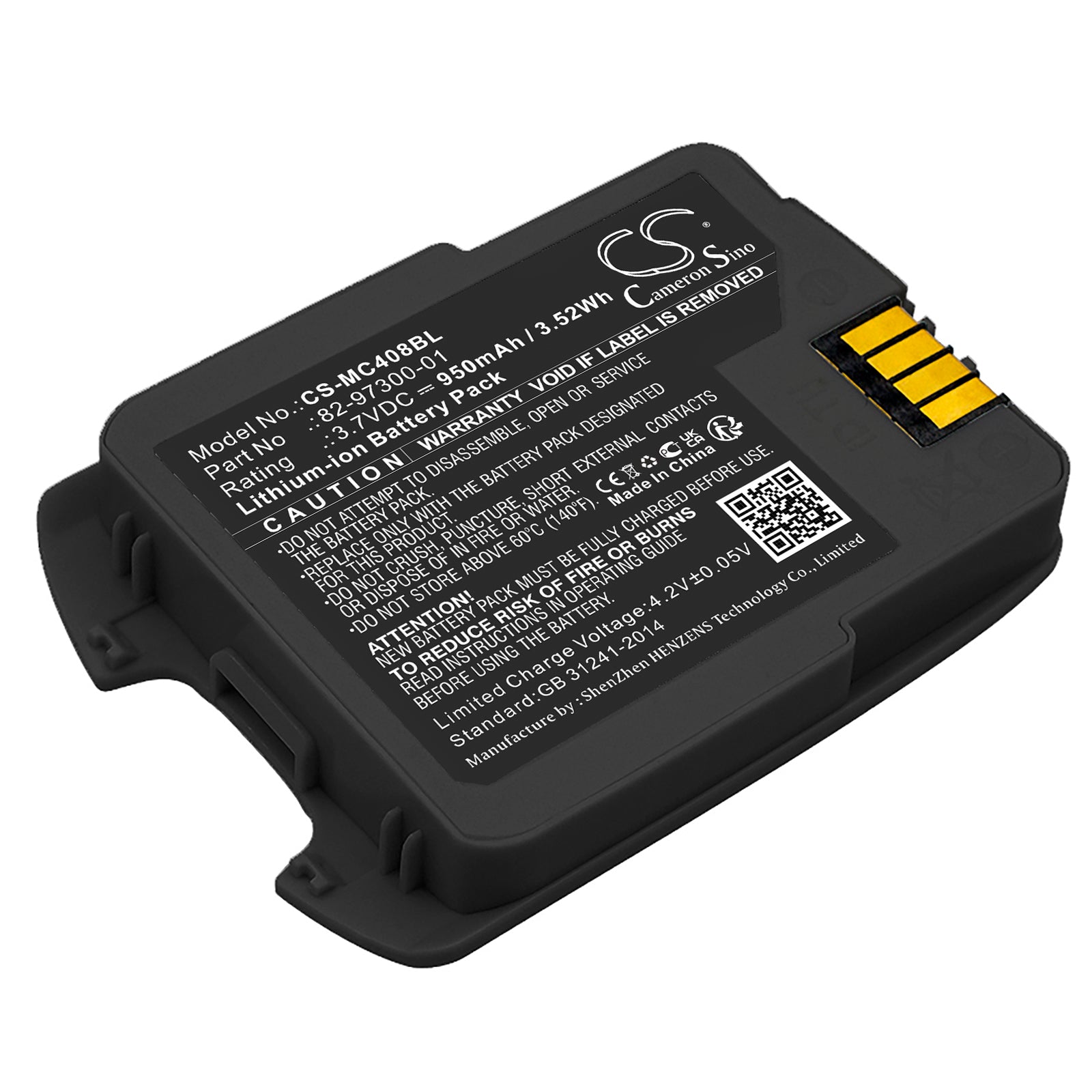 CS-MC408BL Replacement Battery – Compatible with CS4070, CS4070-SR