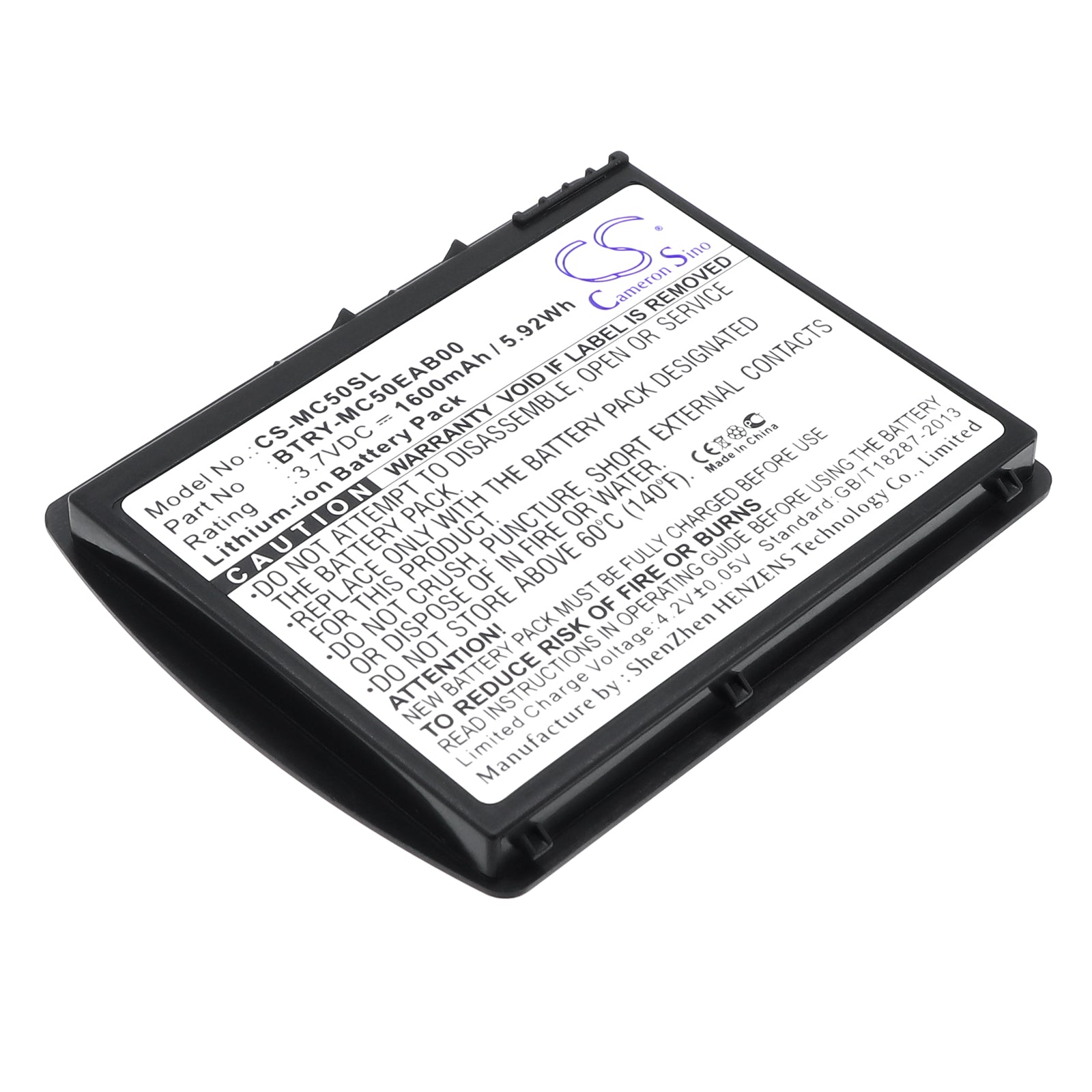 3.7V 1600mAh Li-ion Barcode/Scanner Battery for Symbol