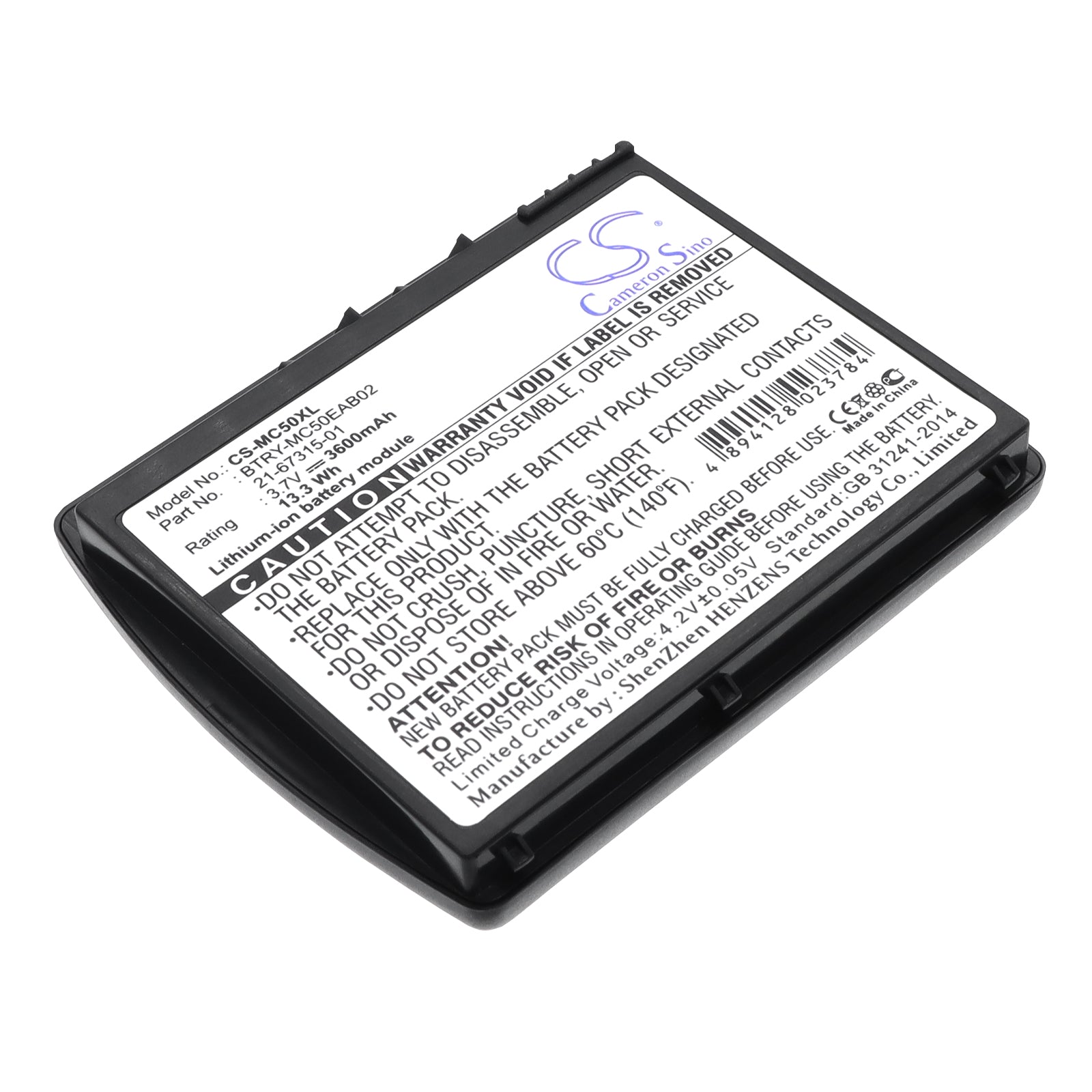 3.7V 3600mAh Li-ion Barcode/Scanner Battery for Symbol