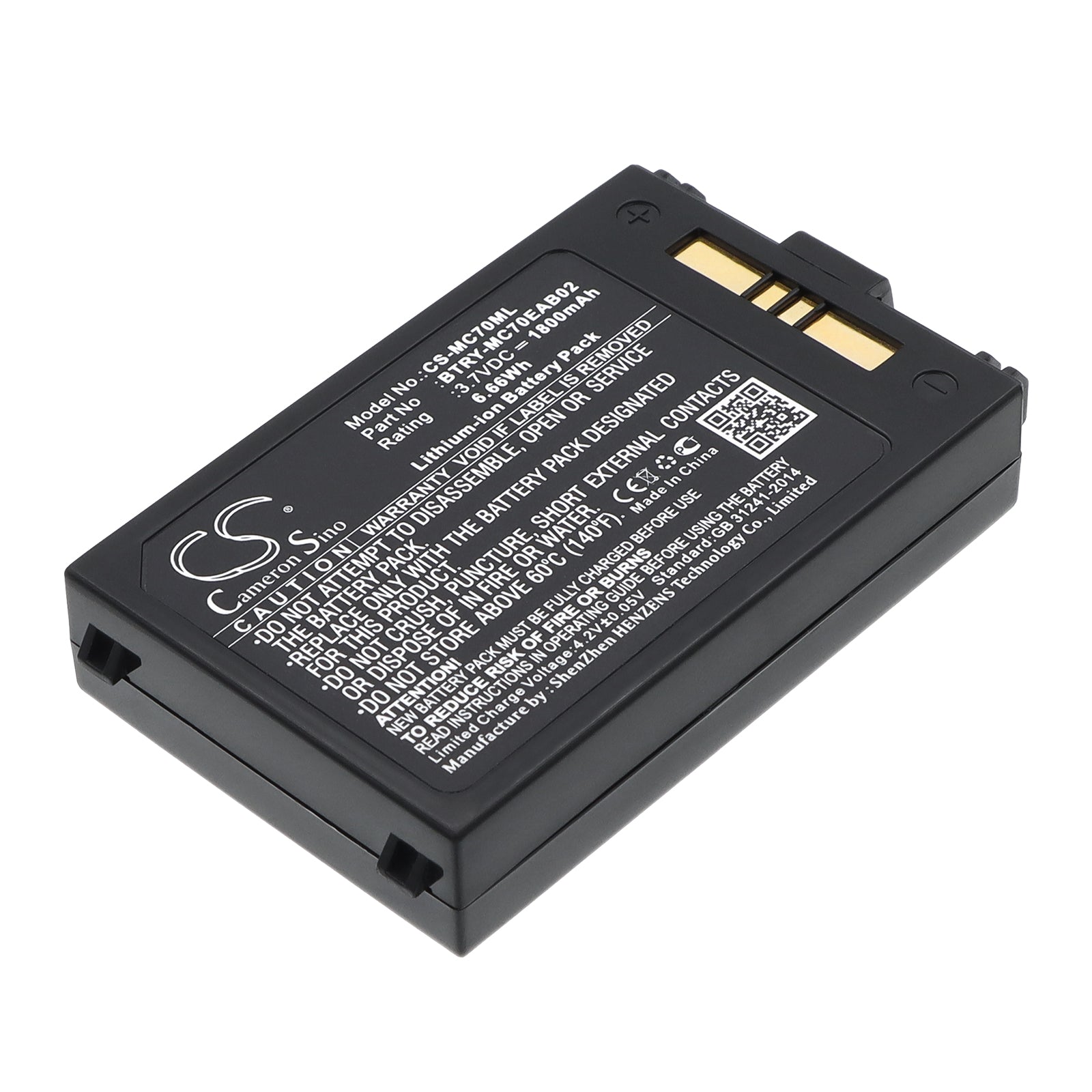 3.7V 1800mAh/6.66Wh Li-ion Barcode/Scanner Battery for Symbol