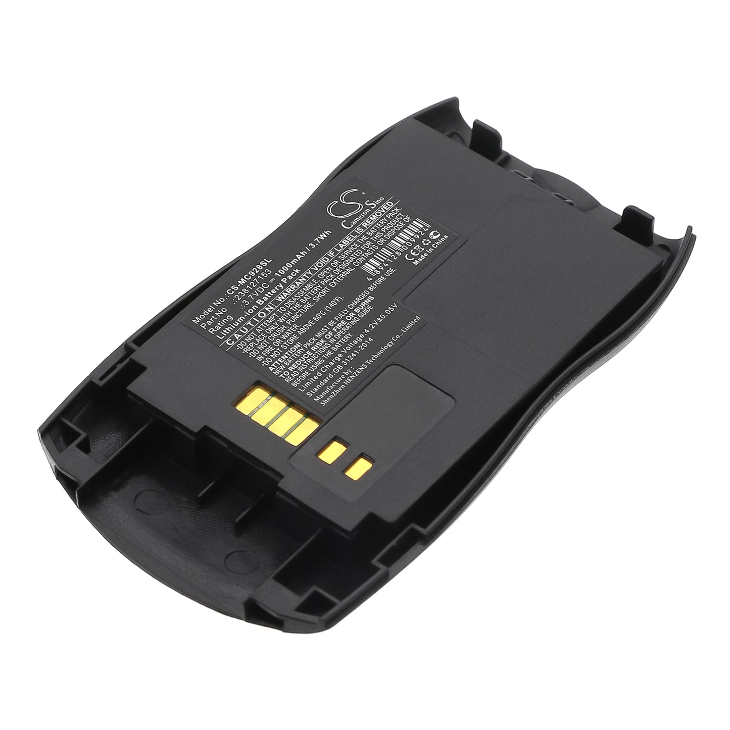 3.7V 1000mAh/3.70Wh Li-ion Mobile/SmartPhone Battery for Sagem