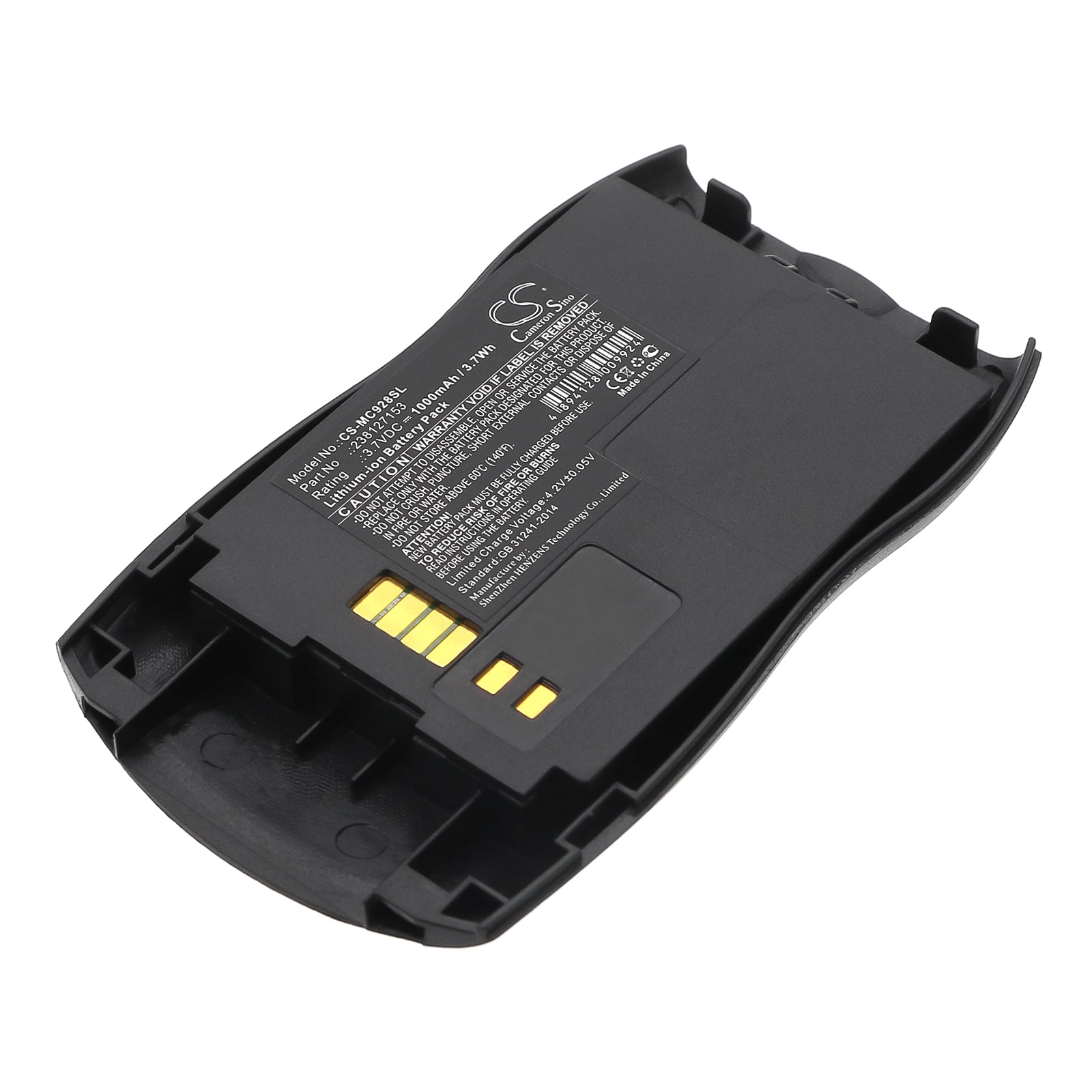 3.7V 1000mAh/3.70Wh Li-ion Mobile/SmartPhone Battery for Sagem