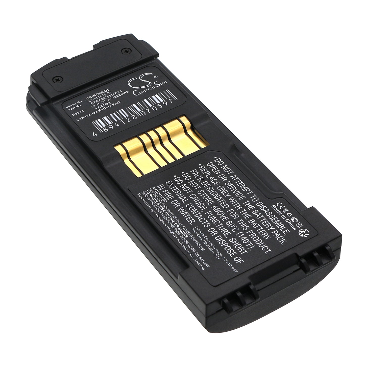 3.7V 4600mAh/17.02Wh Li-ion Barcode/Scanner Battery for Symbol