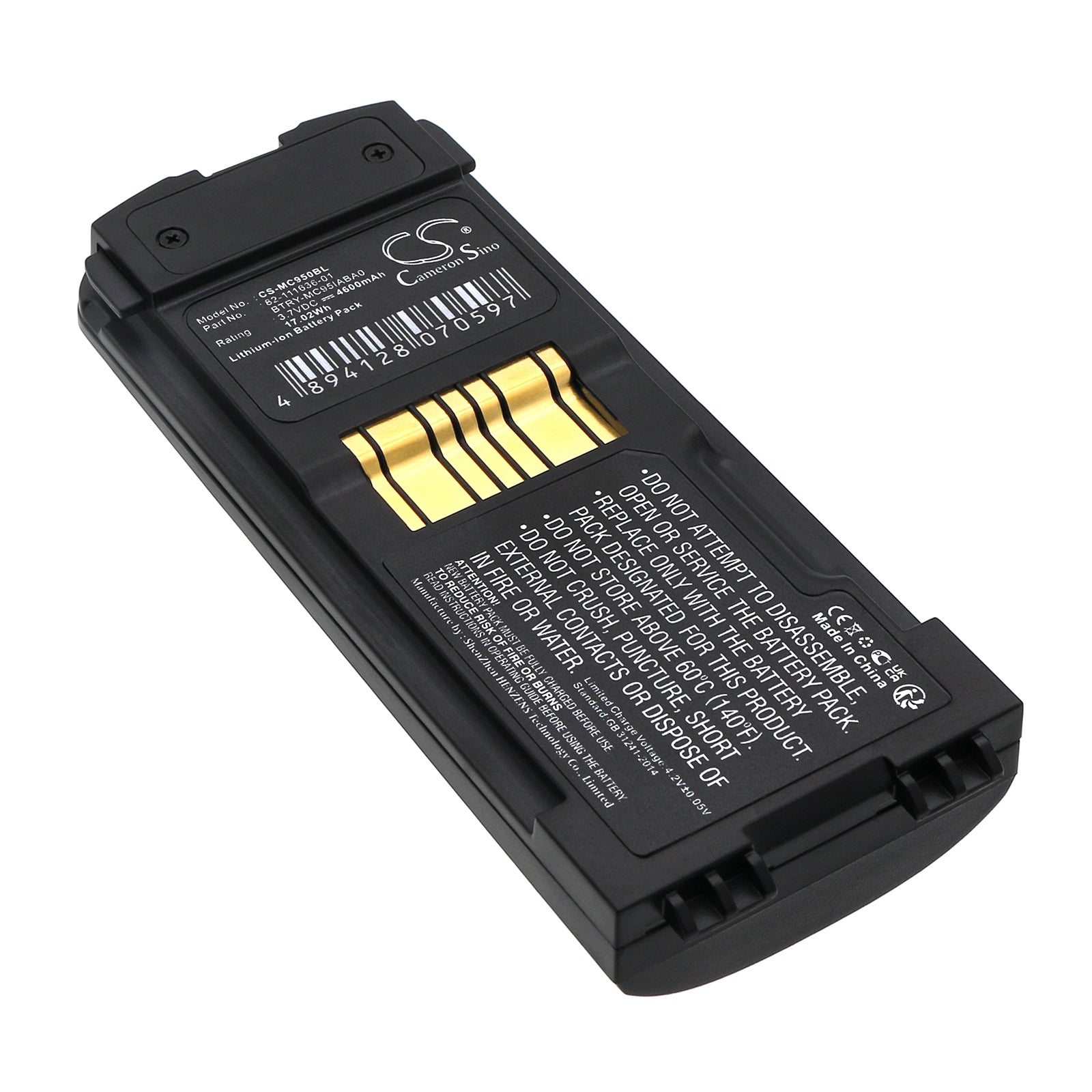 3.7V 4600mAh/17.02Wh Li-ion Barcode/Scanner Battery for Symbol