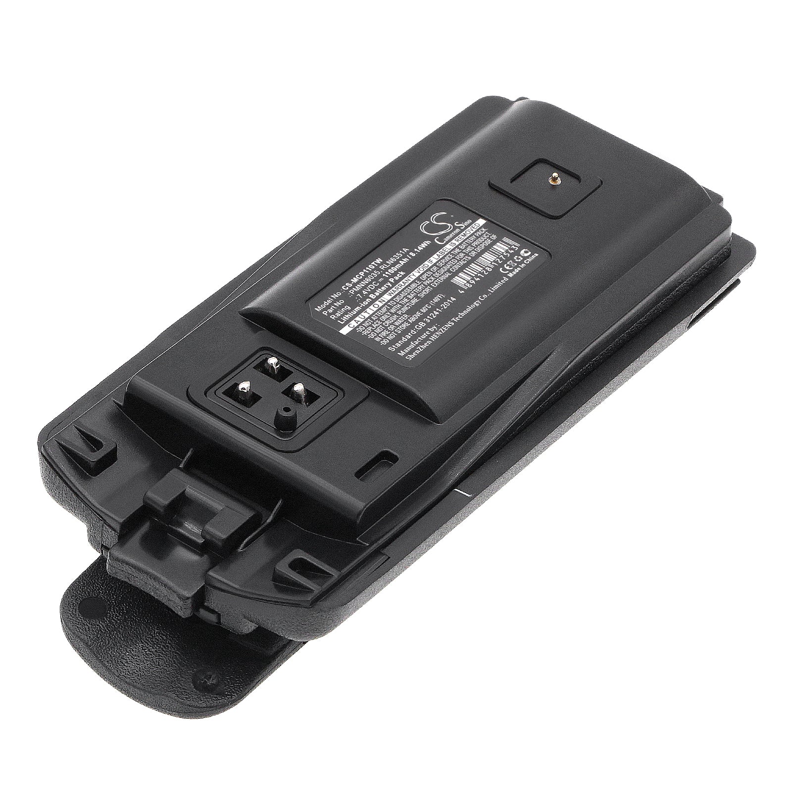 7.4V 1100mAh/8.14Wh Li-ion Two-Way Radio Battery for Motorola