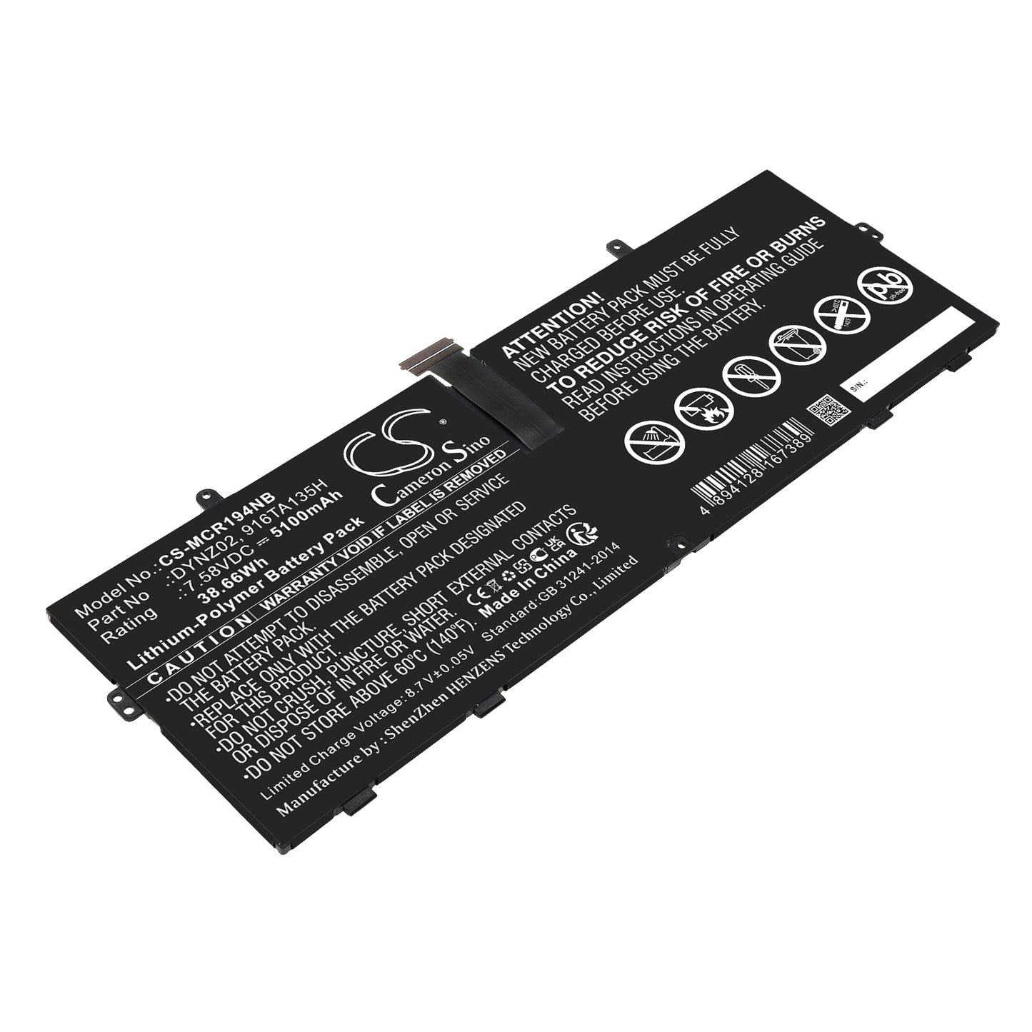 CS-MCR194NB Replacement Battery – Compatible with Surface Go 1943