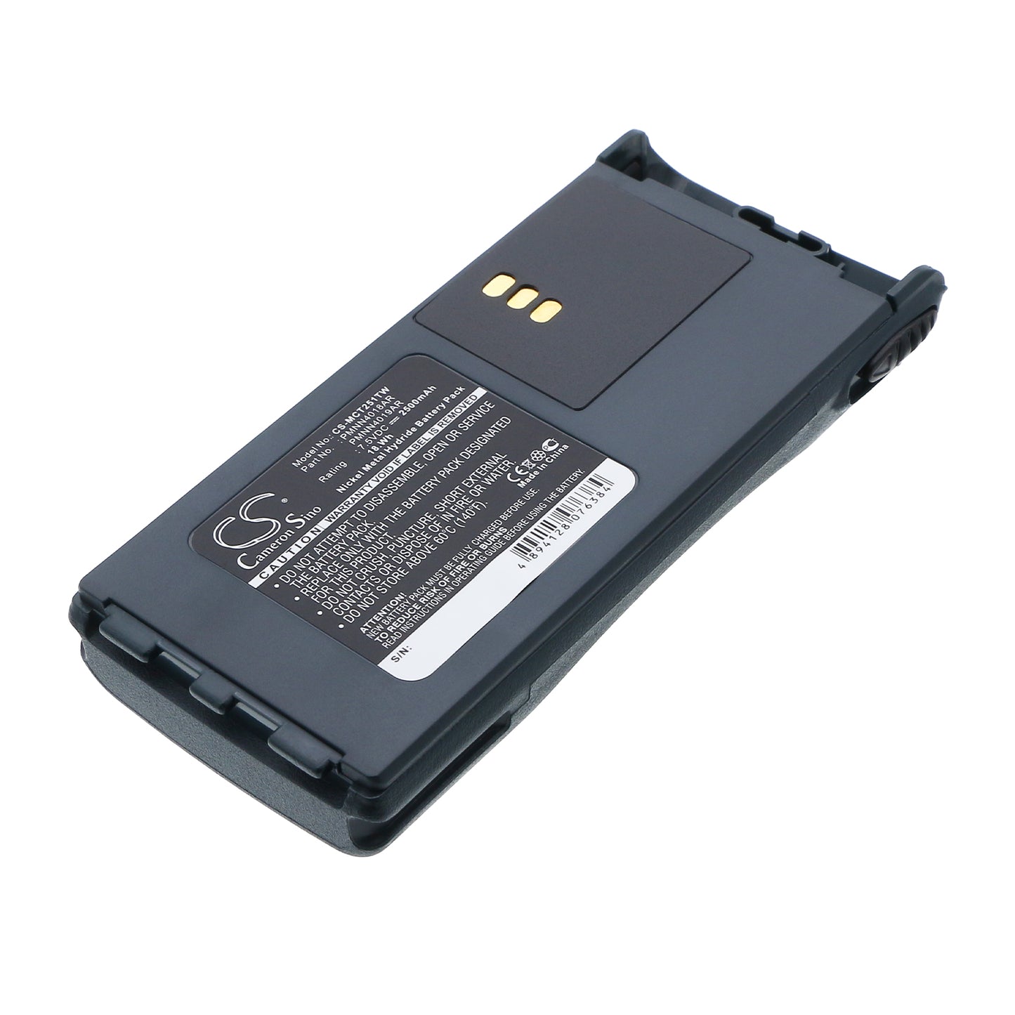 7.5V 2500mAh/18.75Wh Ni-MH Two-Way Radio Battery for Motorola