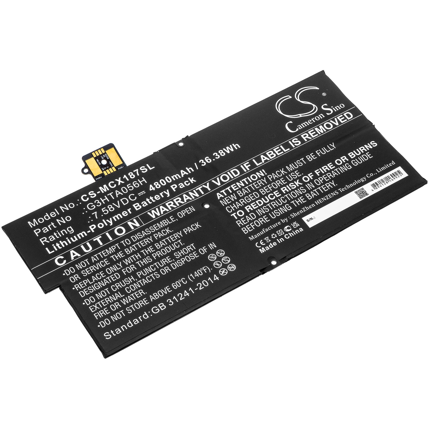 CS-MCX187SL Replacement Battery – Compatible with Surface Pro X 1876