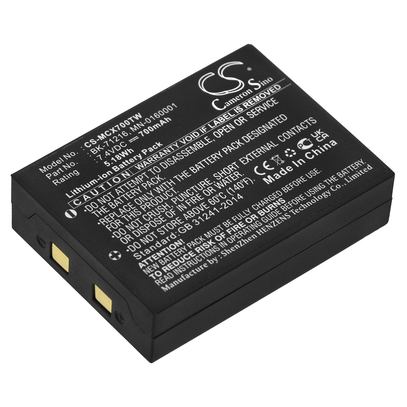 7.4V 700mAh/5.18Wh Li-ion Two-Way Radio Battery for microTALK