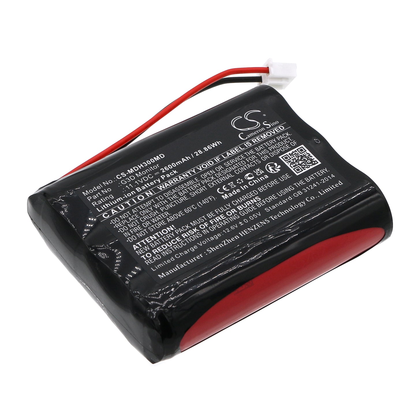 CS-MDH300MD Replacement Battery – Compatible with G3D Monitor