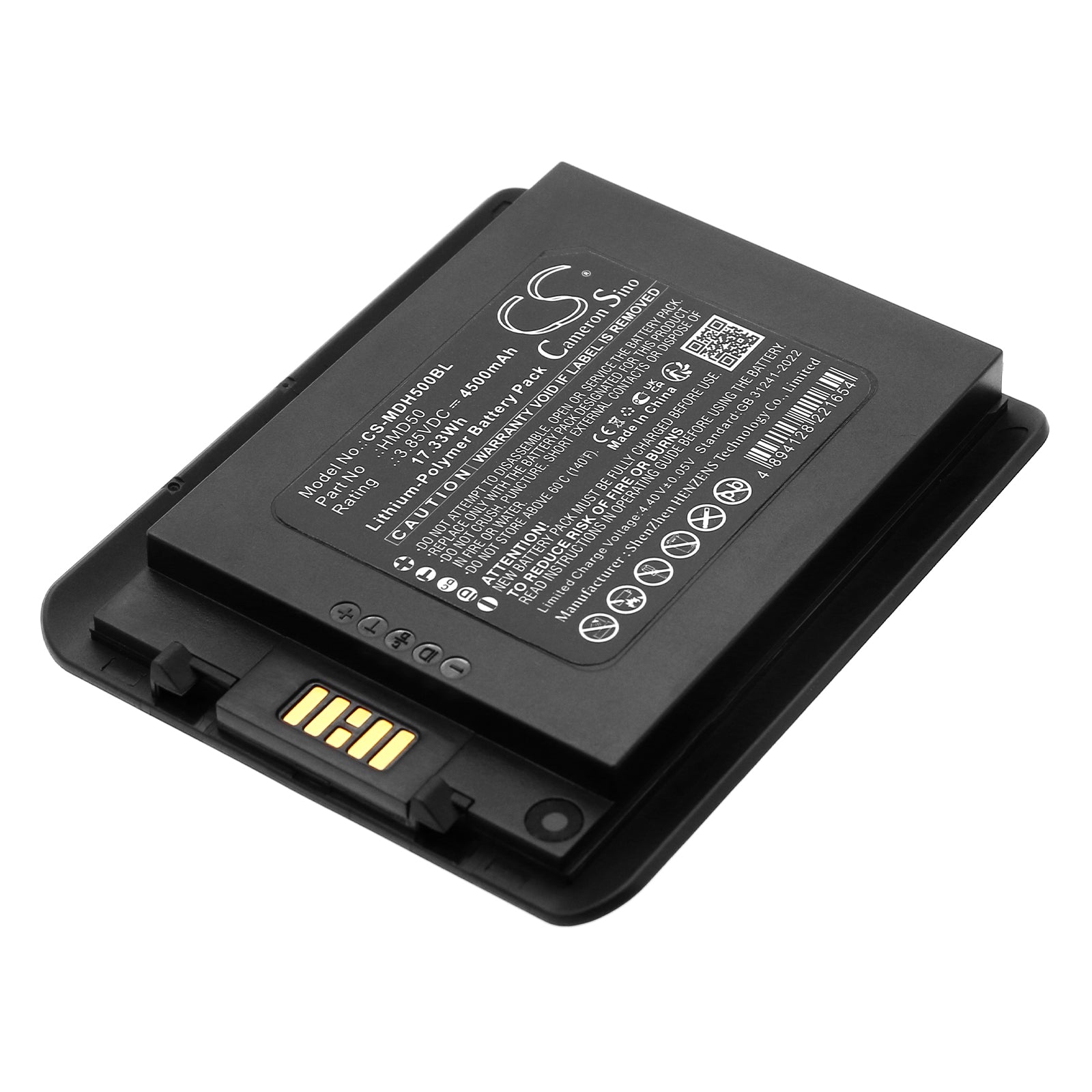 CS-MDH500BL Replacement Battery – Compatible with M50