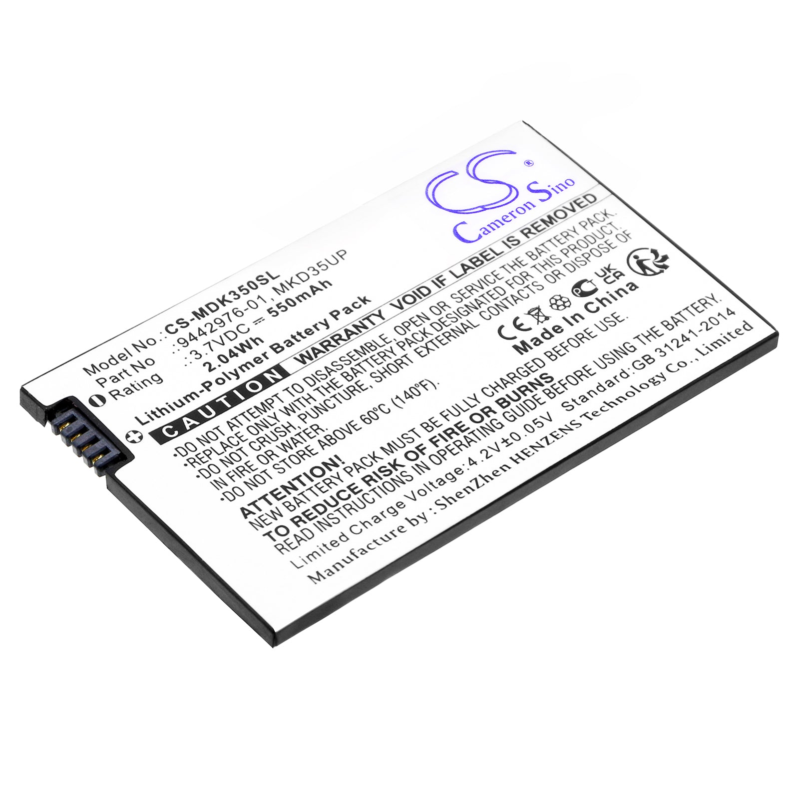 CS-MDK350SL Replacement Battery – Compatible with 530Le, 530Li, 6GT, 730, 740, 745, 760LI, X3, X4, X5, X6, X7