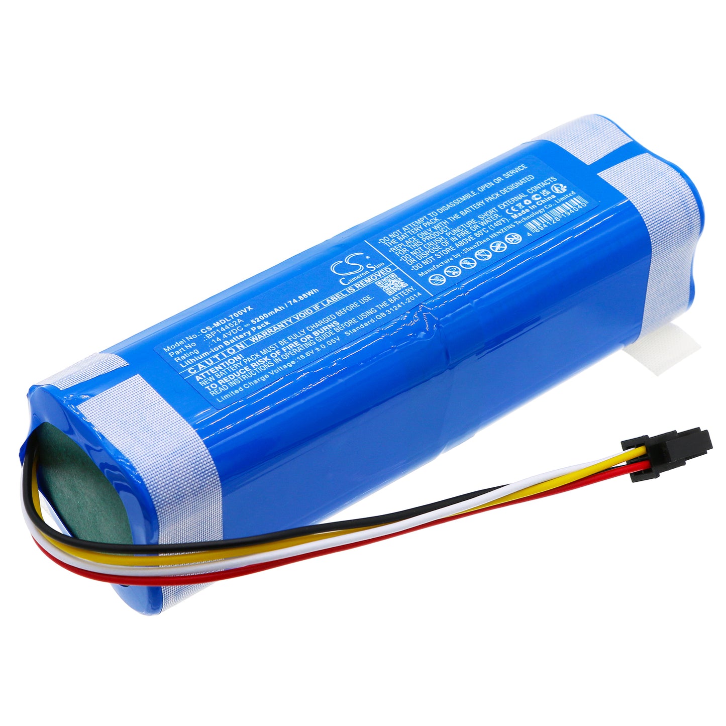 CS-MDL700VX Replacement Battery – Compatible with RV800