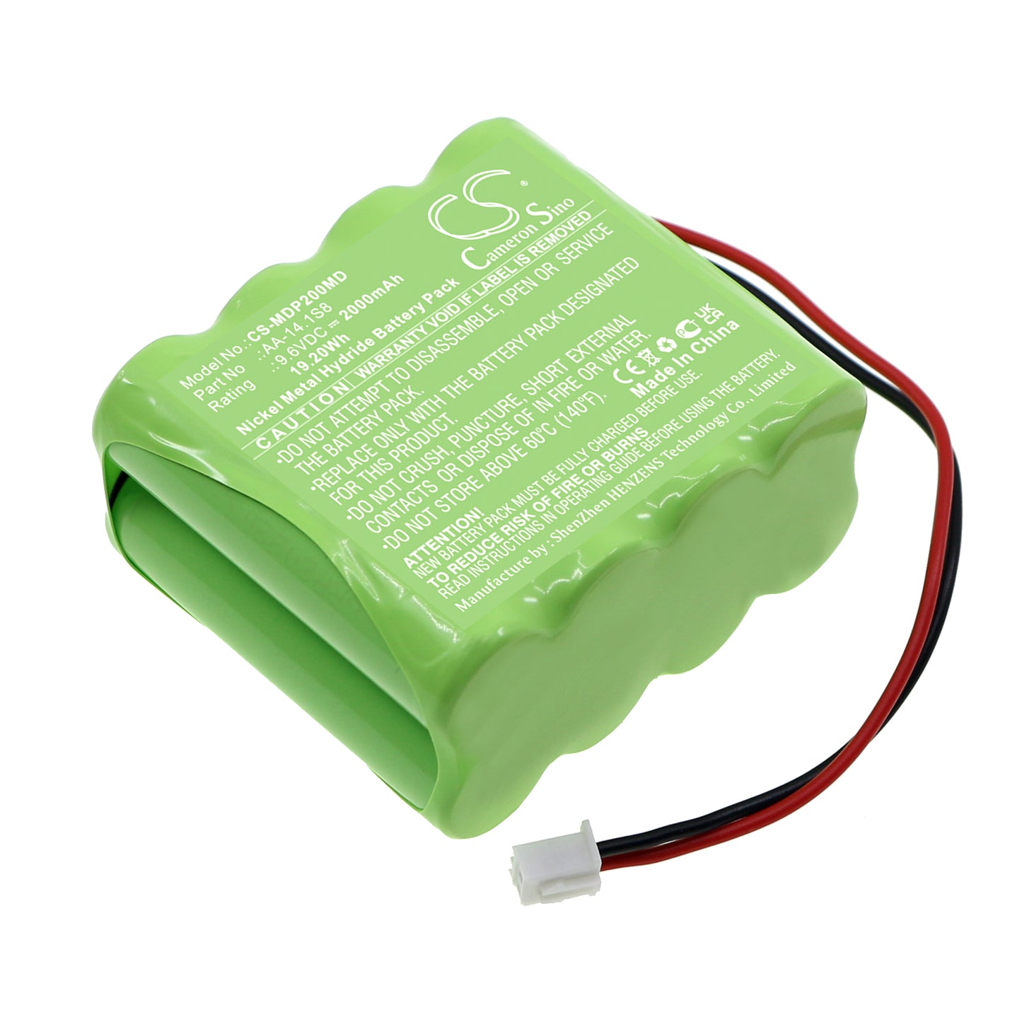 CS-MDP200MD Replacement Battery – Compatible with P infusion pump, P2