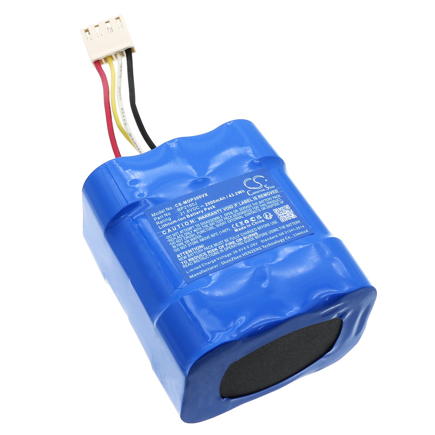 CS-MDP300VX Replacement Battery – Compatible with P3 MULTI, V1 Pro