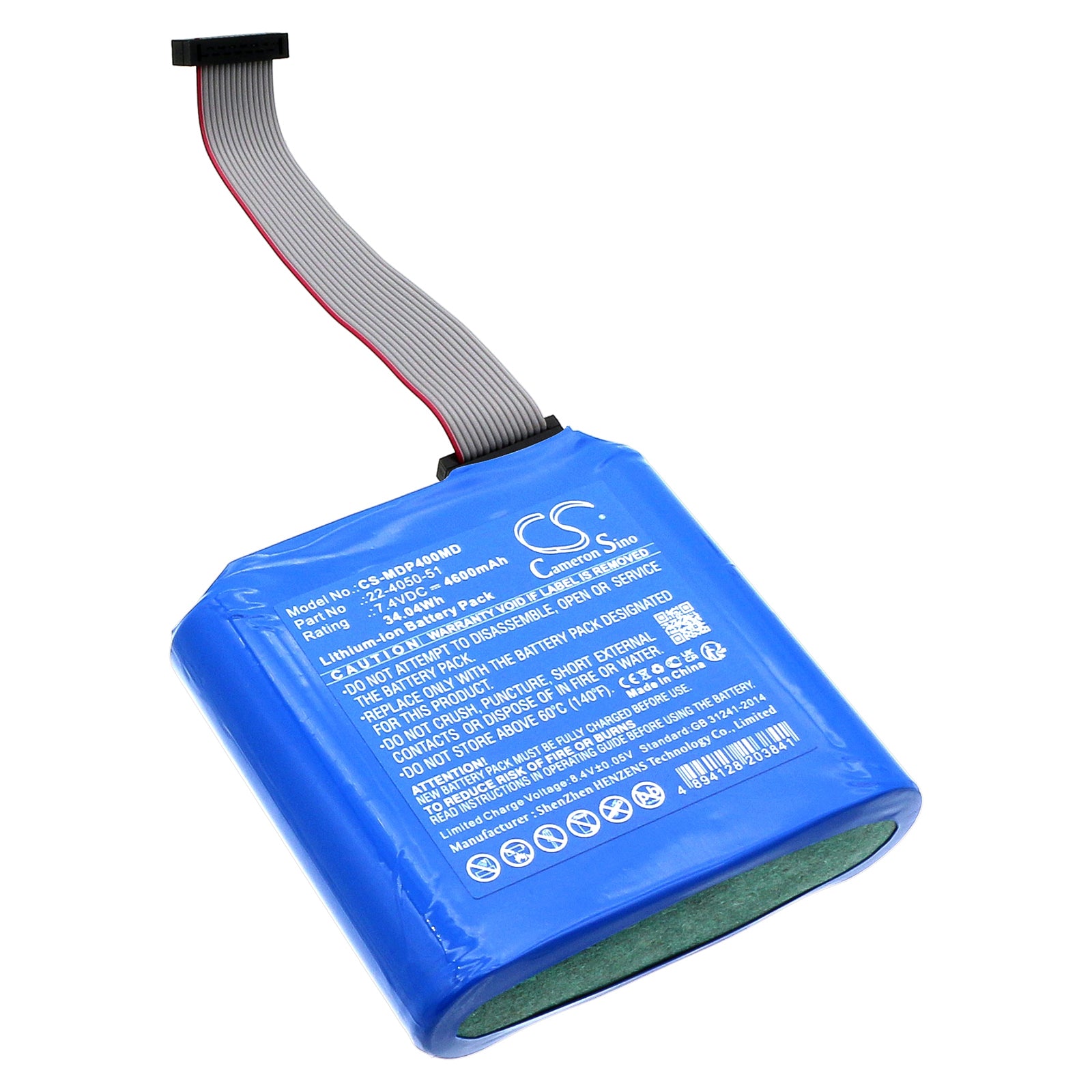 CS-MDP400MD Replacement Battery – Compatible with 4000 Pump, 4000 Syringe Pump