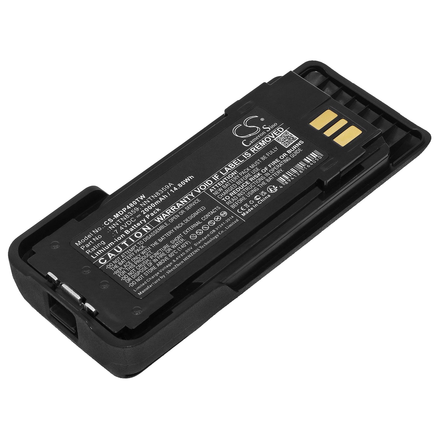 CS-MDP480TW Replacement Battery – Compatible with DGP8550E, DP4000ex, DP4401Ex, DP4401ex ATEX, DP4801Ex, DP4801ex ATEX, XIR P8608EX, XIR P8668EX, XPR7350Ex, XPR7550Ex