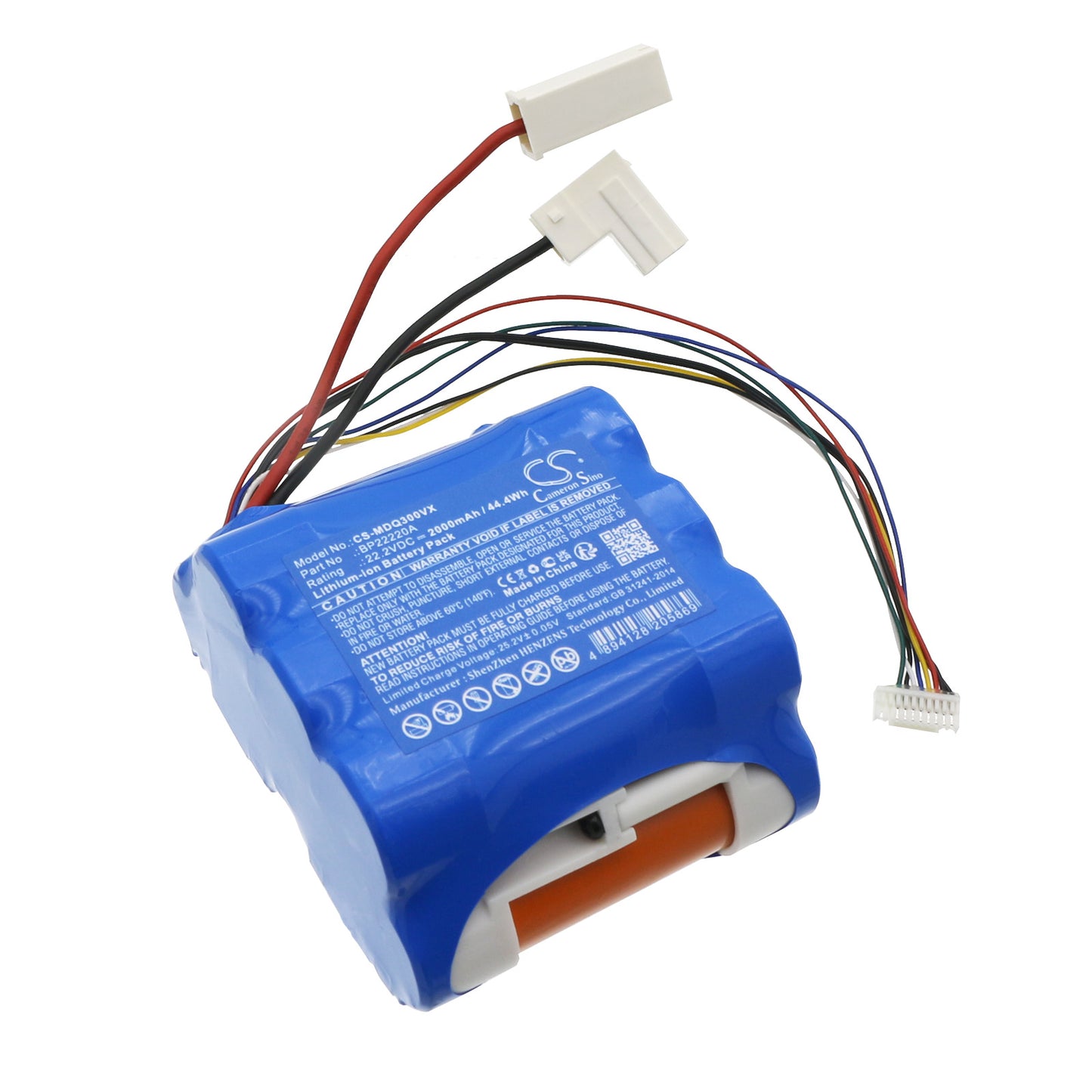 CS-MDQ300VX Replacement Battery – Compatible with Q3, Q3 Lady, Q3 power