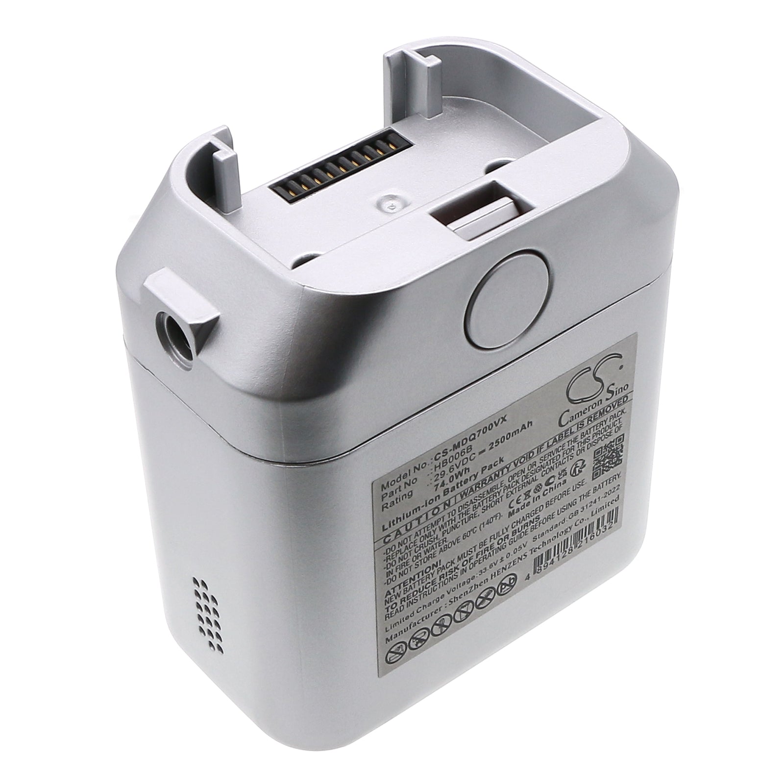 CS-MDQ700VX Replacement Battery – Compatible with Q7