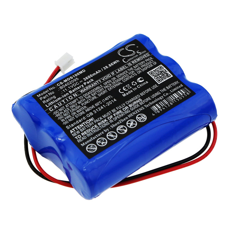 CS-MDS100MD Replacement Battery – Compatible with MSCPR-1A