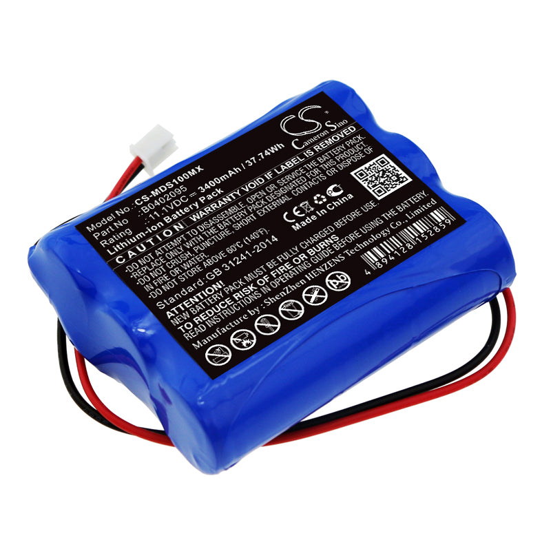 CS-MDS100MX Replacement Battery – Compatible with MSCPR-1A