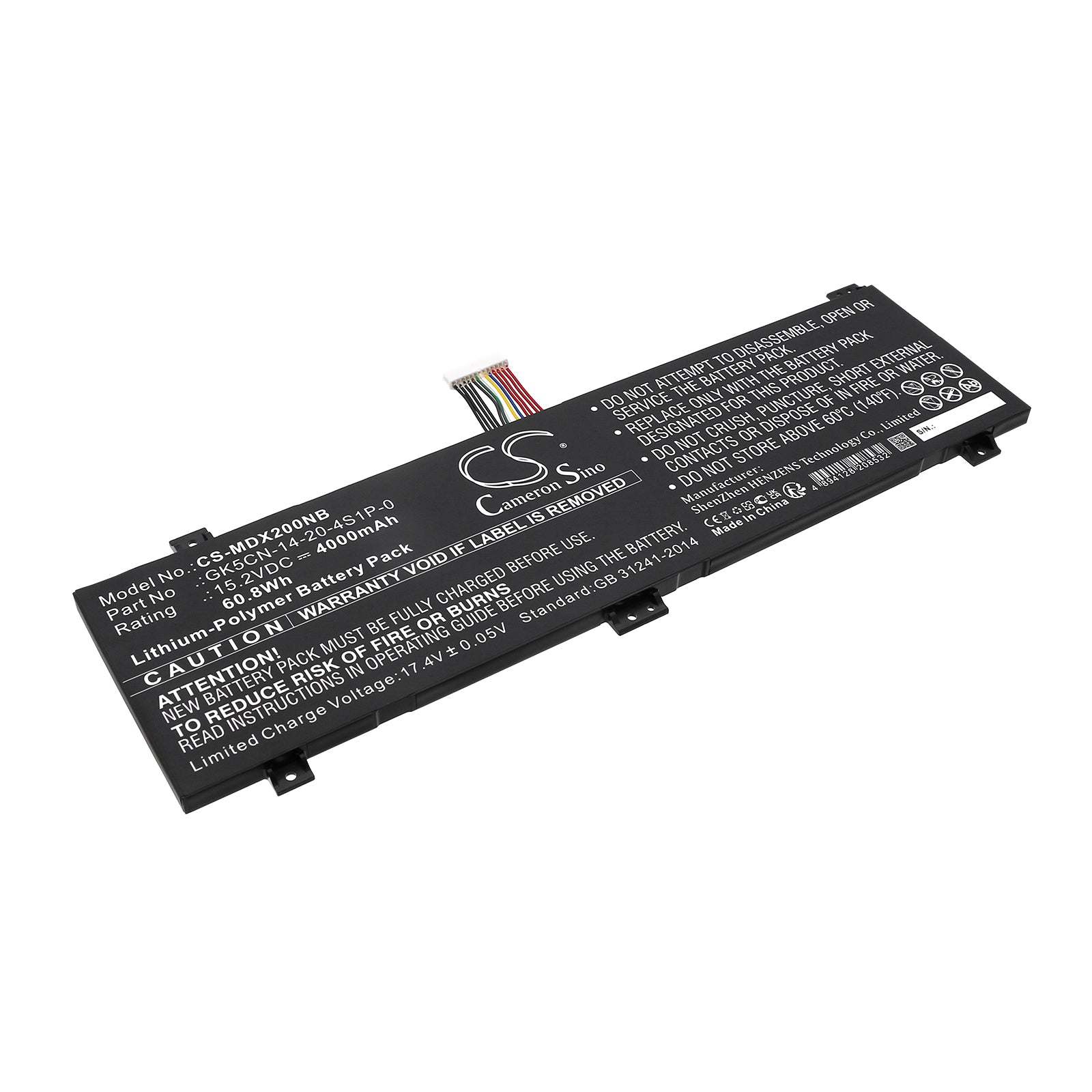 CS-MDX200NB Replacement Battery – Compatible with GK5NR0O