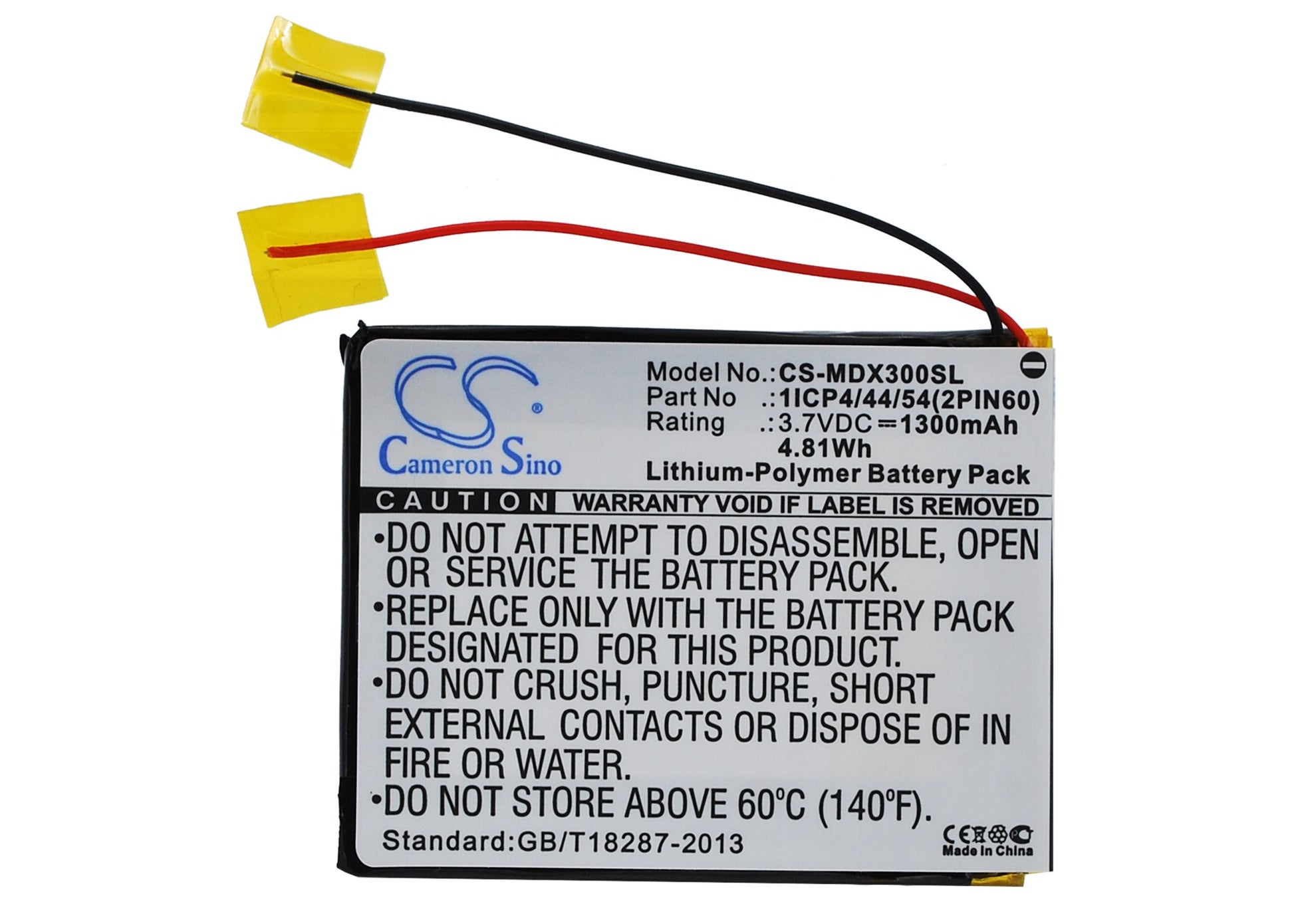 3.7V 1300mAh/4.81Wh Li-Polymer GPS/Navigator Battery for MODECOM