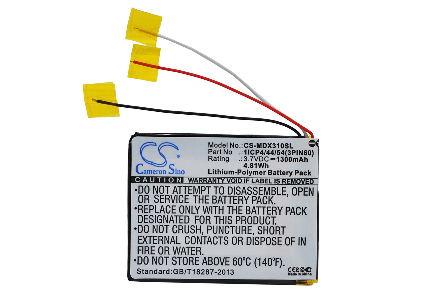 3.7V 1300mAh/4.81Wh Li-Polymer GPS/Navigator Battery for MODECOM