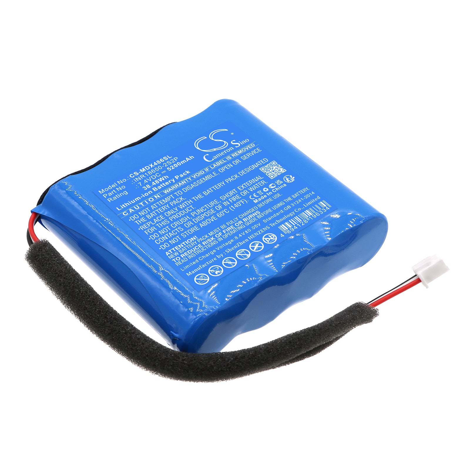 CS-MDX486SL Replacement Battery – Compatible with 2MNSK0486, DNA MAX