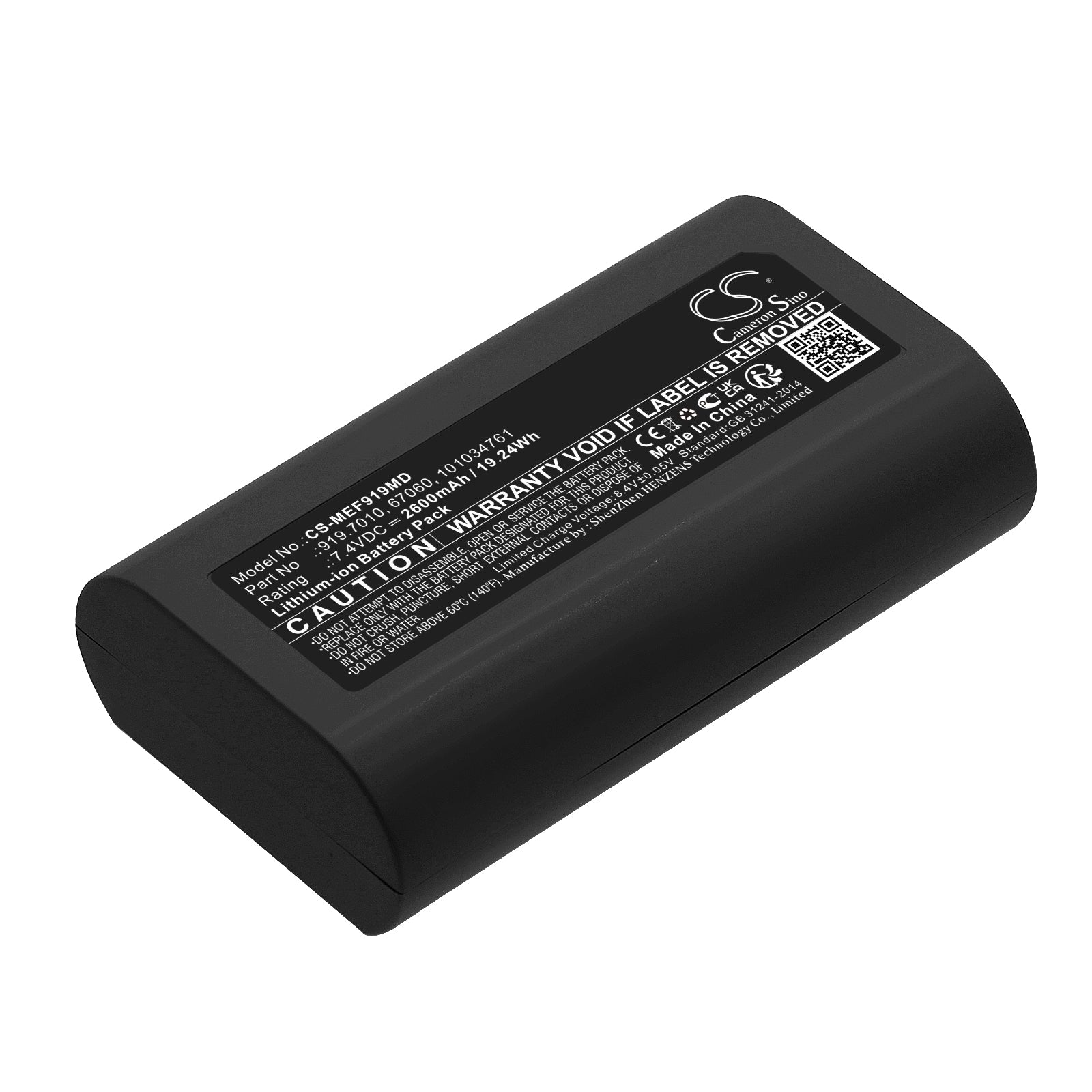 CS-MEF919MD Replacement Battery – Compatible with Freestyle Breast Pump