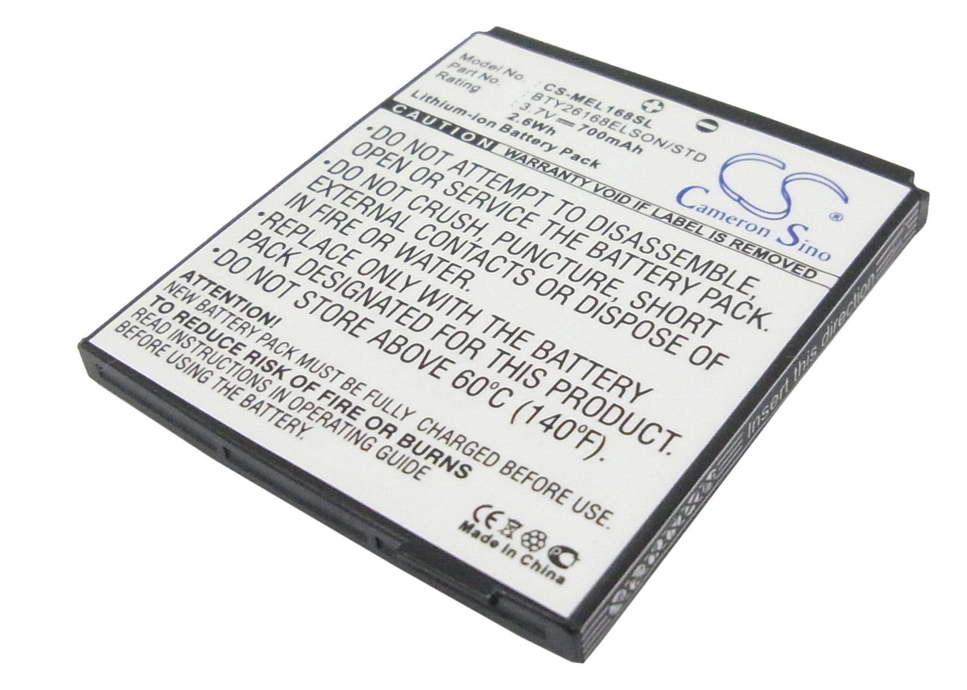 3.7V 700mAh Li-ion Mobile/SmartPhone Battery for Emporia