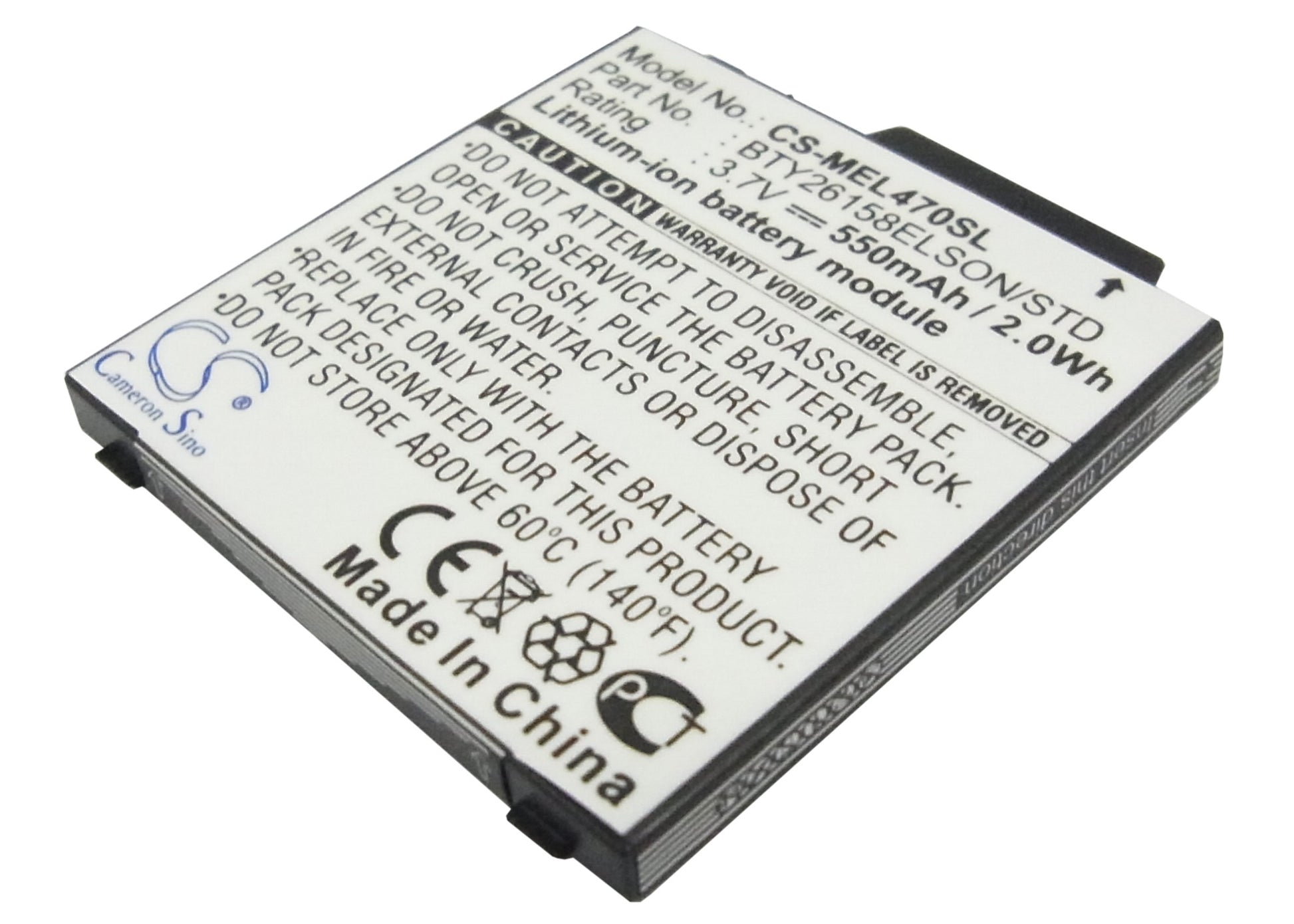 3.7V 550mAh Li-ion Mobile/SmartPhone Battery for Emporia