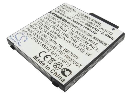 3.7V 550mAh Li-ion Mobile/SmartPhone Battery for Emporia