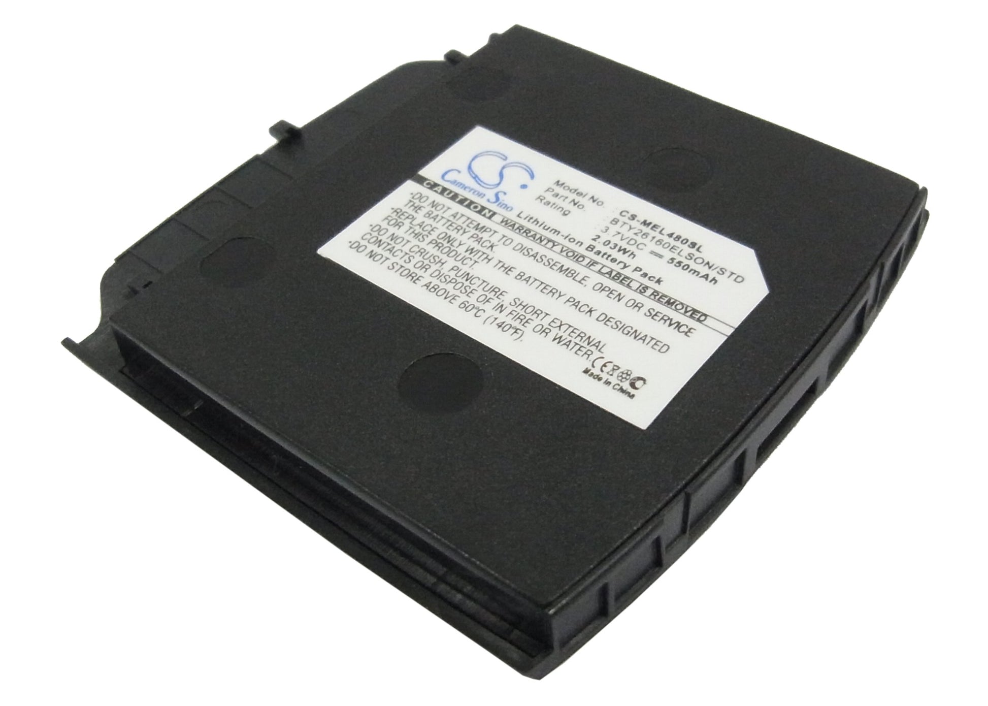 3.7V 550mAh Li-ion Mobile/SmartPhone Battery for Emporia
