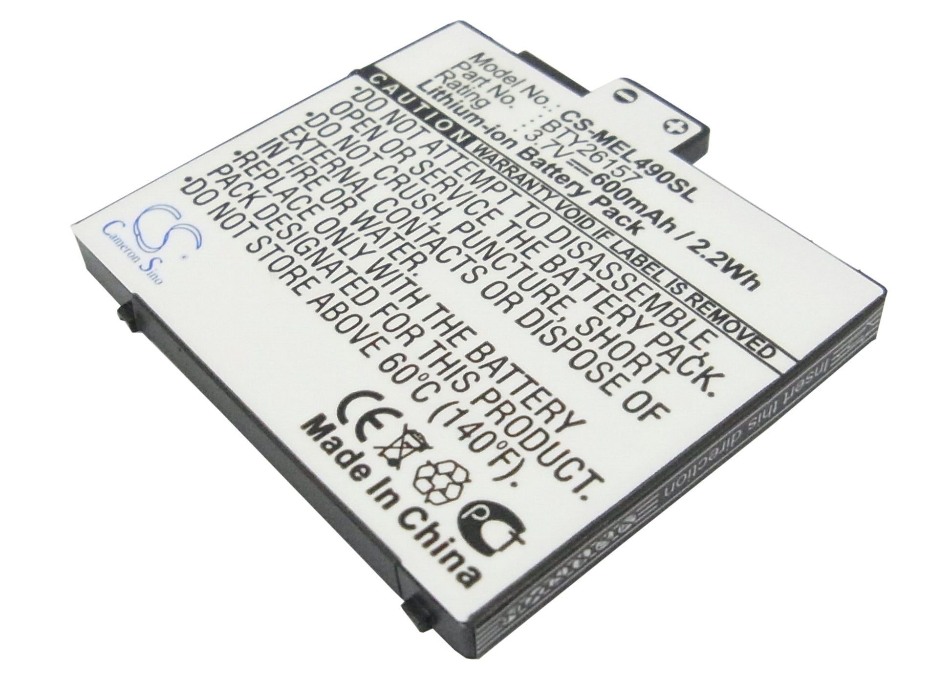 3.7V 600mAh Li-ion Mobile/SmartPhone Battery for Emporia