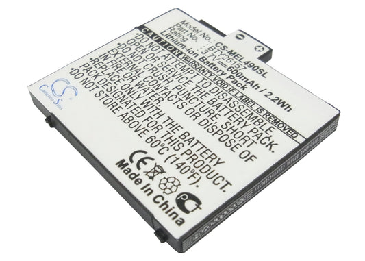 3.7V 600mAh Li-ion Mobile/SmartPhone Battery for Emporia
