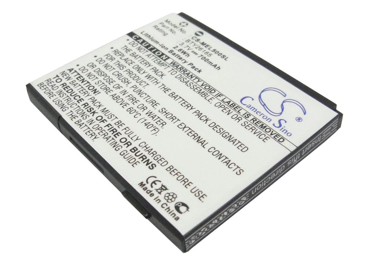 3.7V 700mAh Li-ion PDA/Pocket PC Battery for Emporia