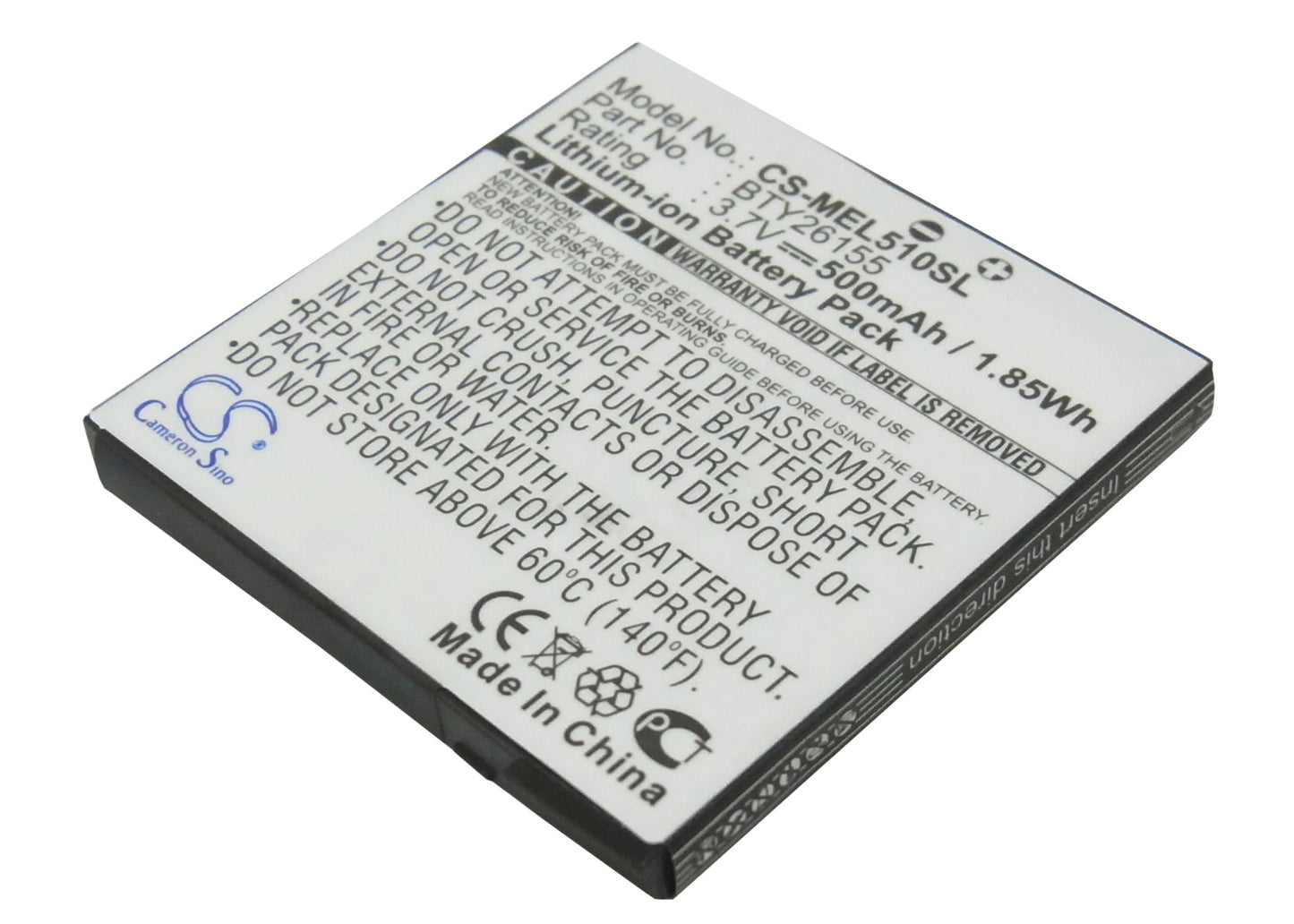 3.7V 500mAh Li-ion Mobile/SmartPhone Battery for Emporia