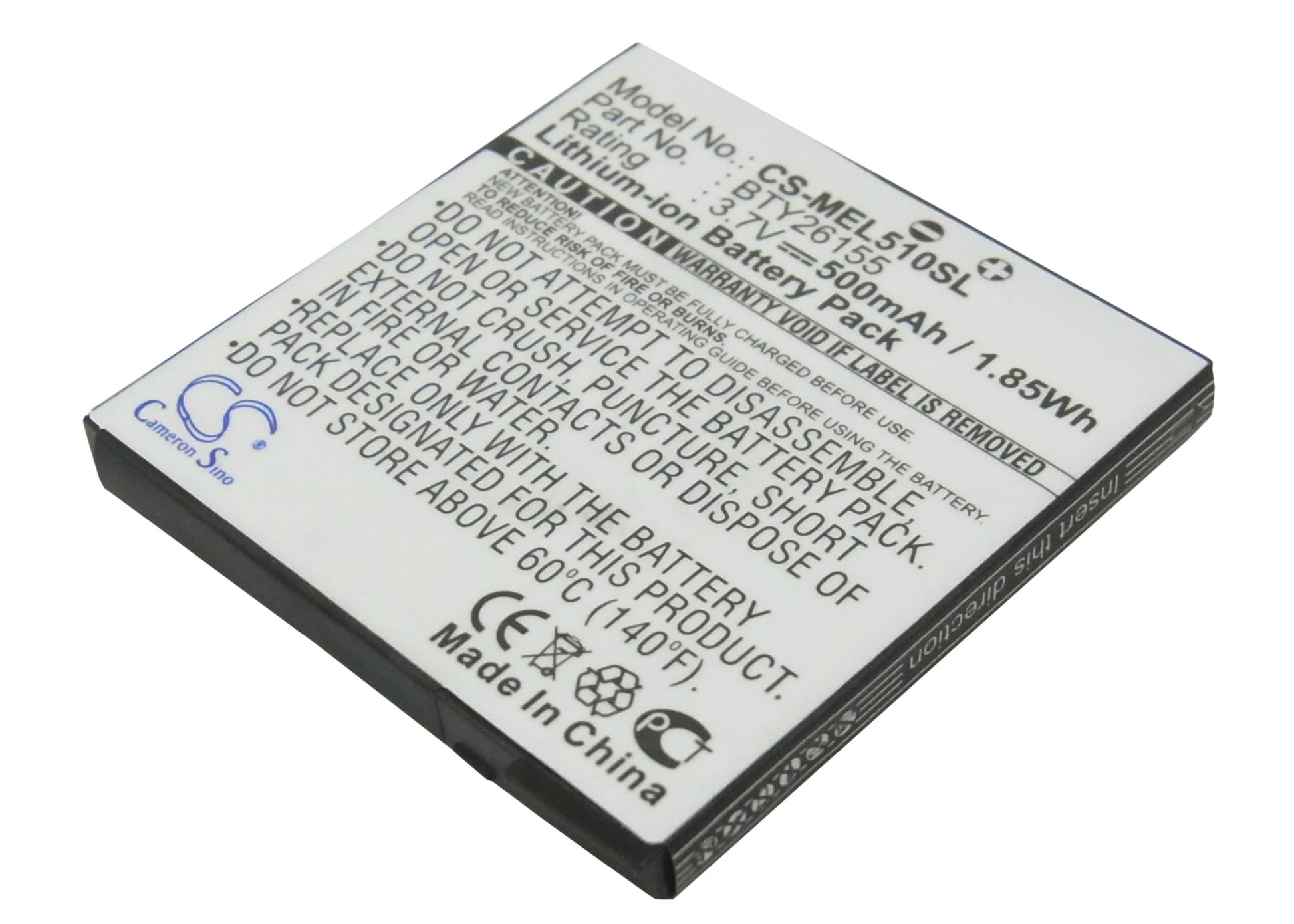 3.7V 500mAh Li-ion Mobile/SmartPhone Battery for Emporia