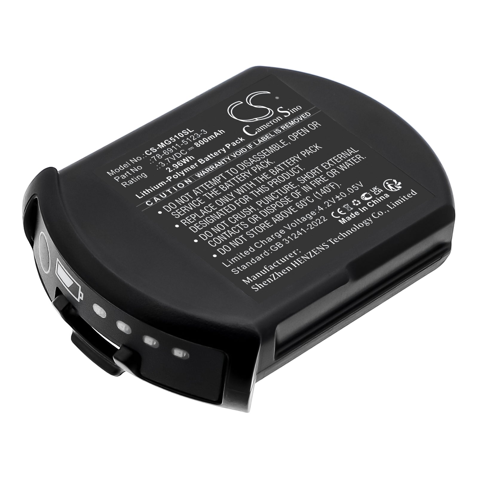 CS-MG510SL Replacement Battery – Compatible with Drive-Thru, G5, G5H1, G5L1, Jupiter Turbo