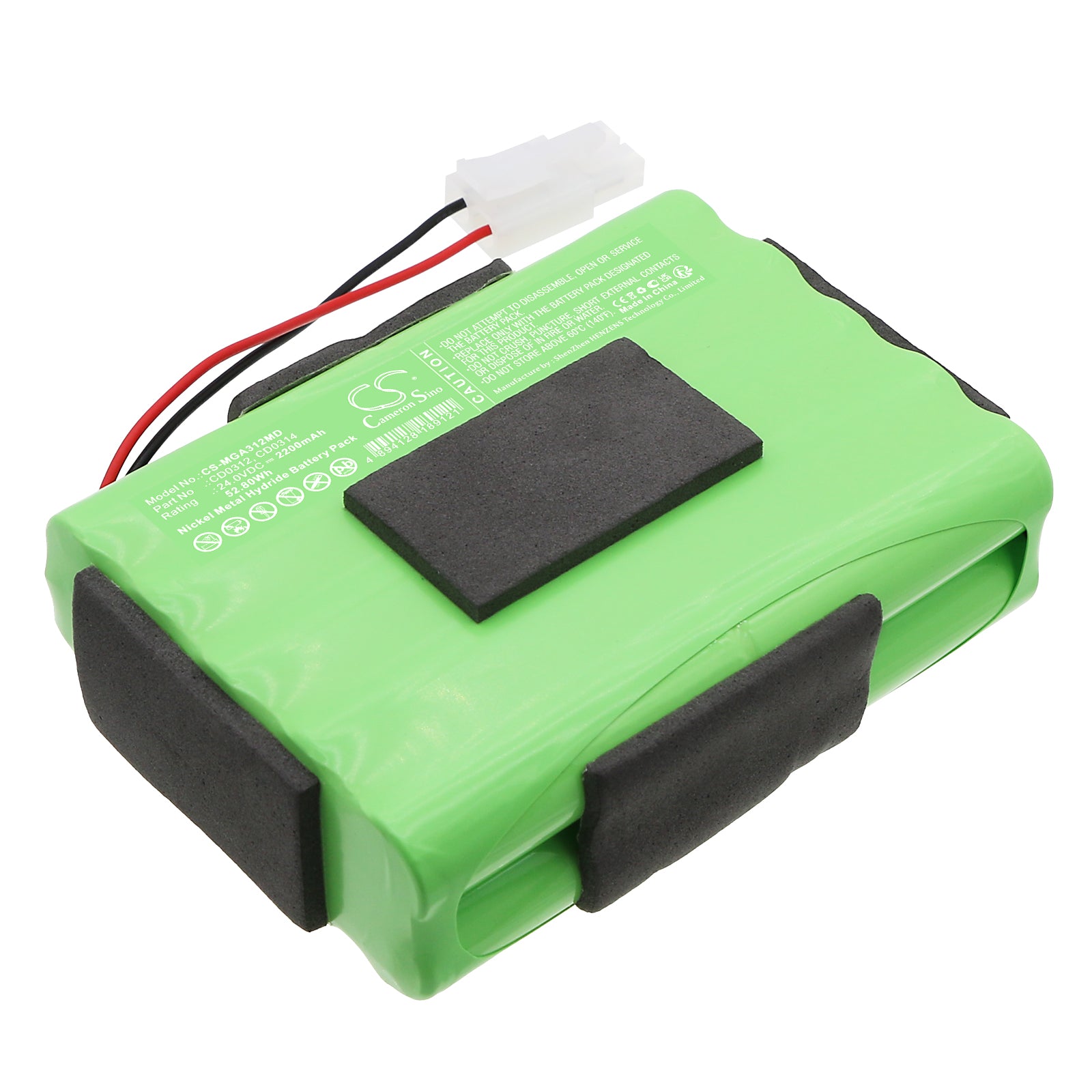 CS-MGA312MD Replacement Battery – Compatible with Airflo 24 low pressure air com