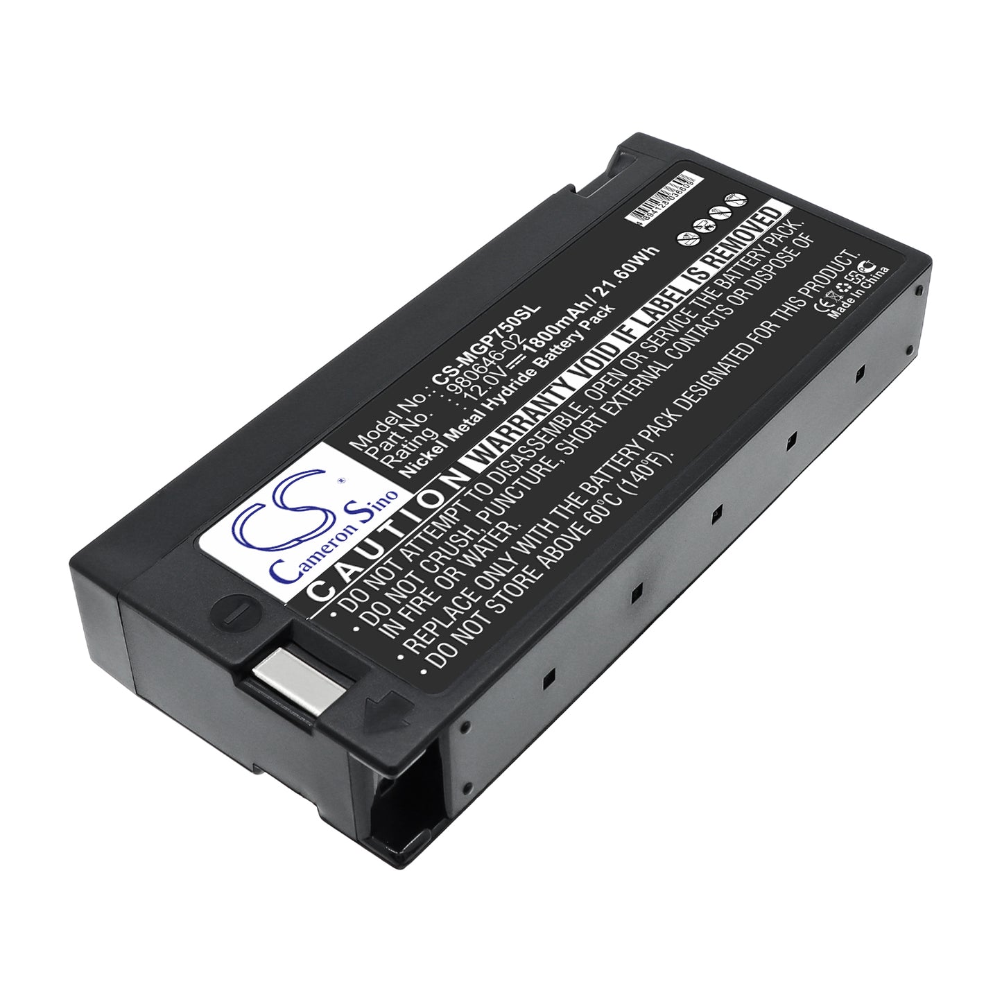 12V 1800mAh Ni-MH GPS/Navigator Battery for Magellan