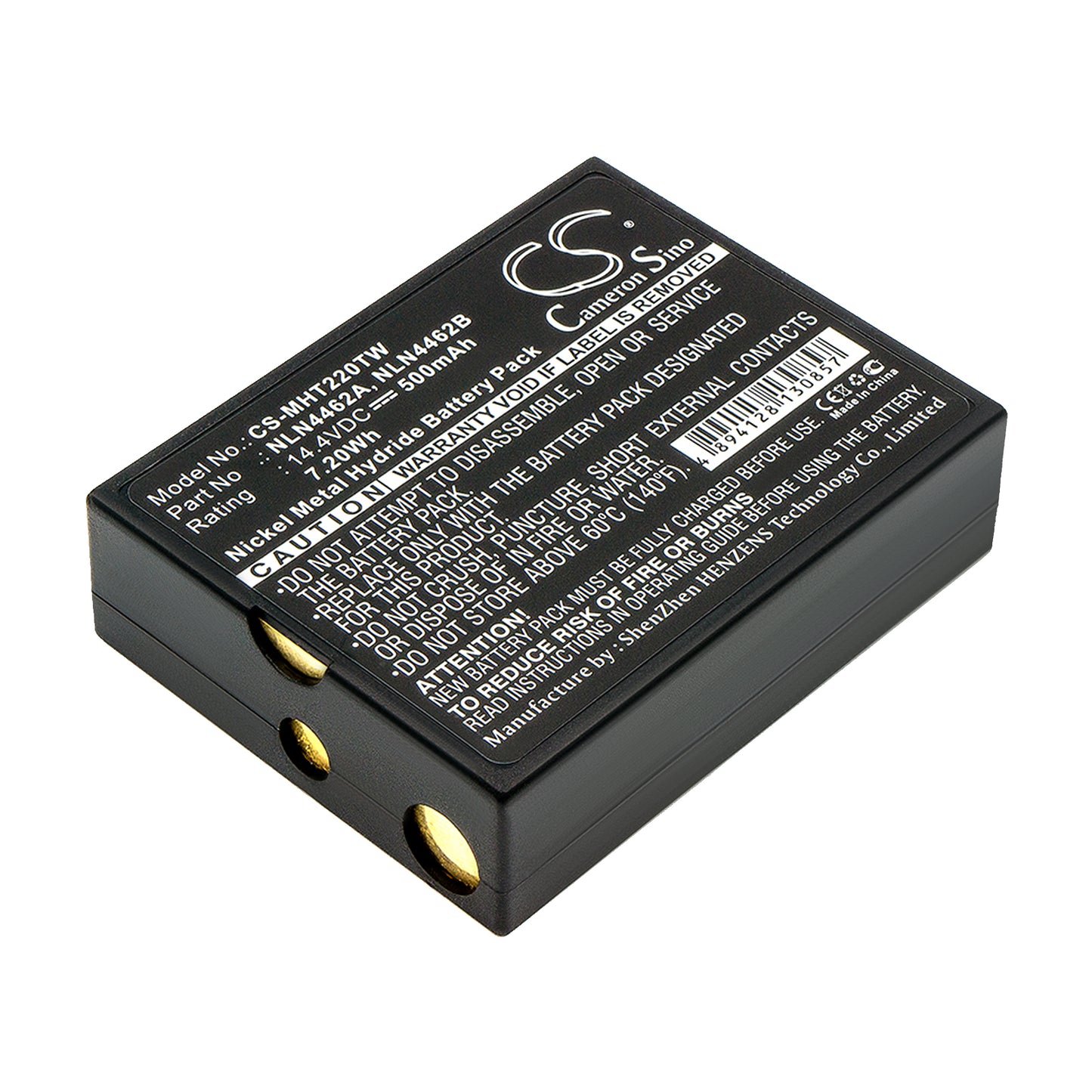 CS-MHT220TW Replacement Battery – Compatible with BA200N, BA4, BA6, HT210, HT220, MI500, MT500, MT700, PR6900, RF2842, Sonar, Sonar 725BR, Sonar BP2979