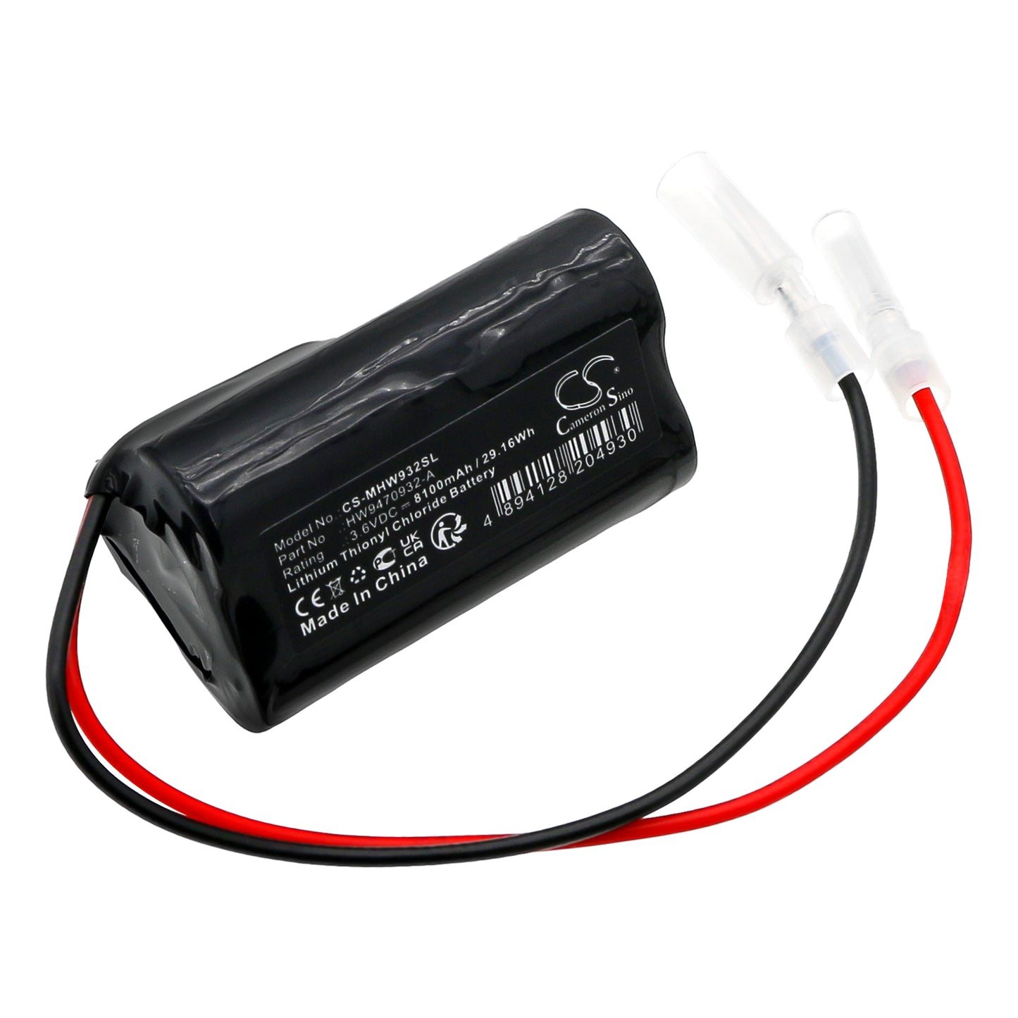 CS-MHW932SL Replacement Battery – Compatible with HW9470932-A