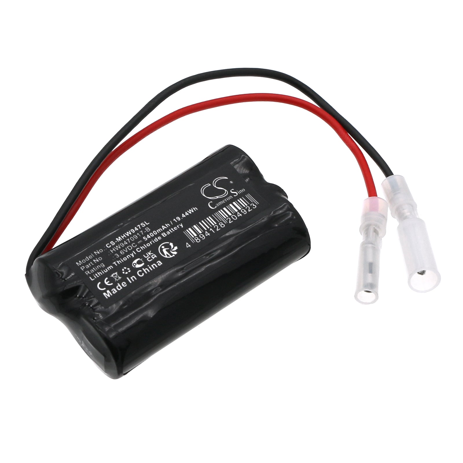 CS-MHW947SL Replacement Battery – Compatible with HW9470917-B