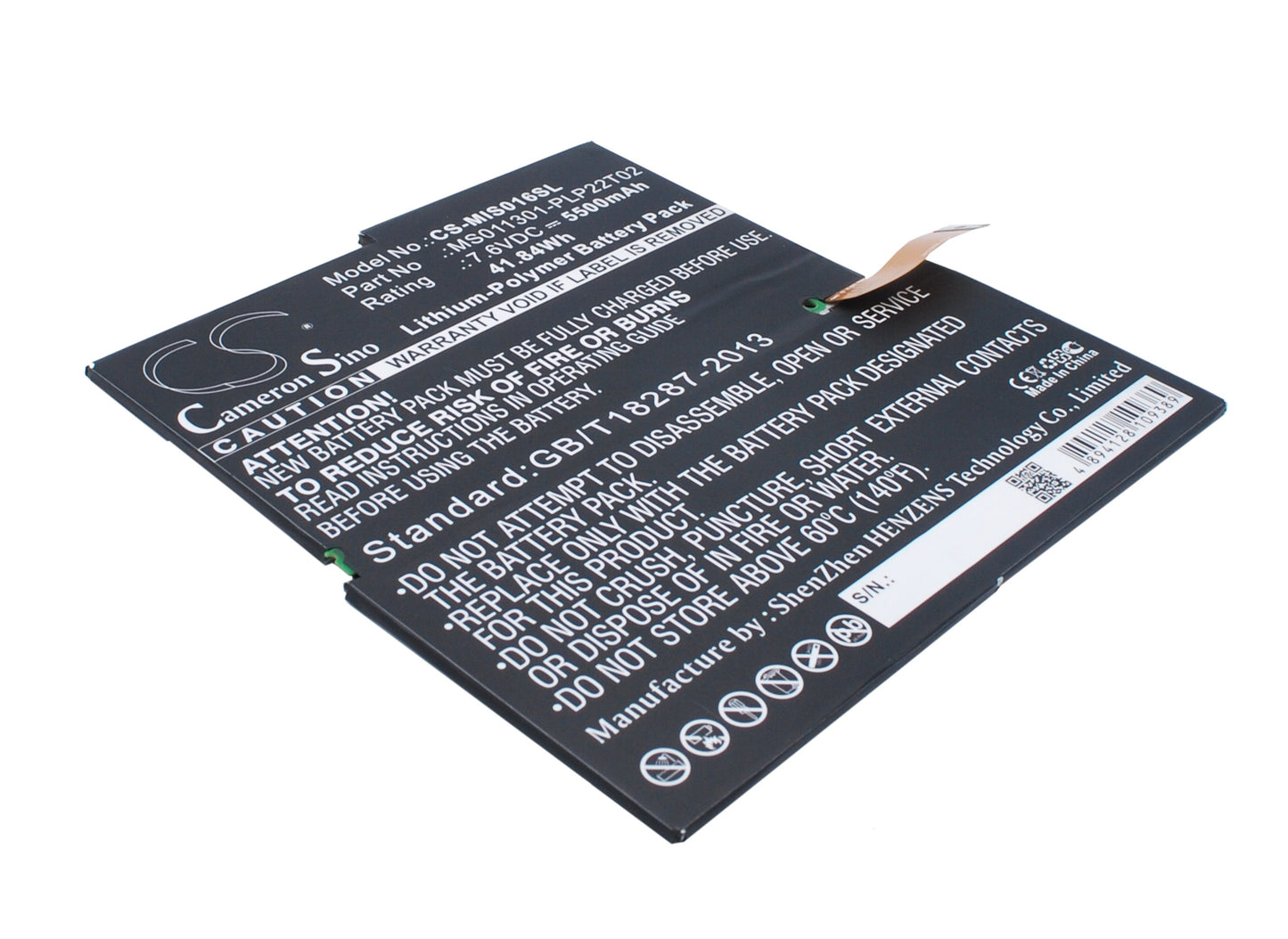 7.6V 5500mAh/41.80Wh Li-Polymer Tablet Battery for Microsoft