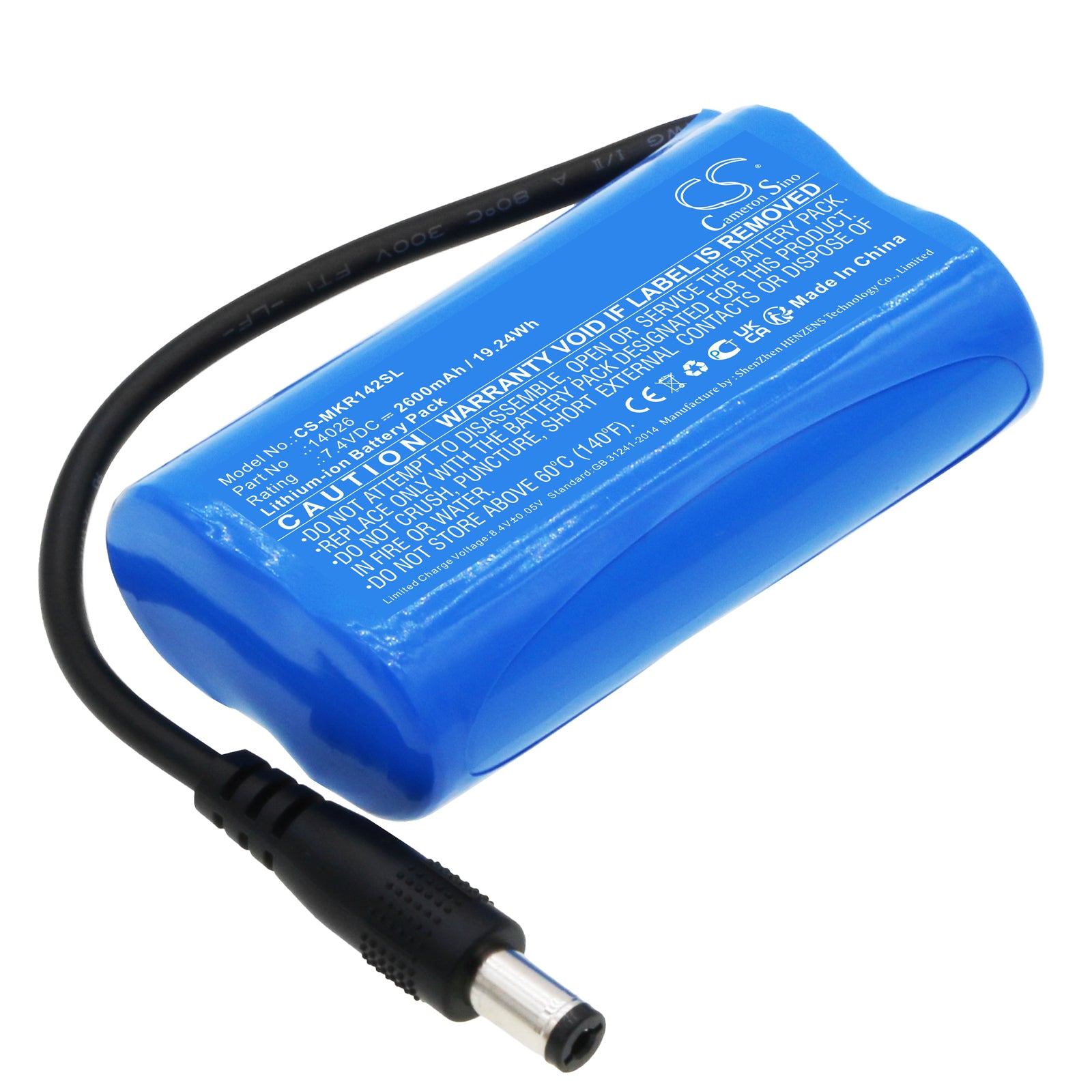 CS-MKR142SL Replacement Battery – Compatible with mBot Ranger, Orion, Ultimate 2.0, Uultimate