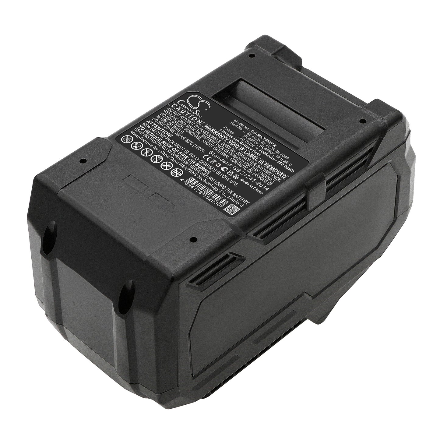 CS-MKT402PX Replacement Battery – Compatible with 40V MAX XGT, CF001G, DF001G, GA003G, GA005G, GA011G, GA013G, HP001G, HR001G, HR003G, HS004G, TD001G, UB001G, W001G